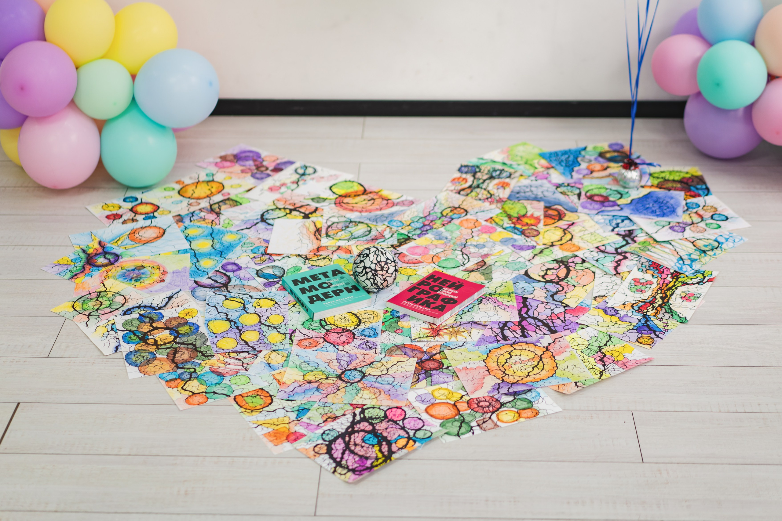 10 лет нейрографики. Фотограф Нижний Тагил Екатеринбург Марина Малышева