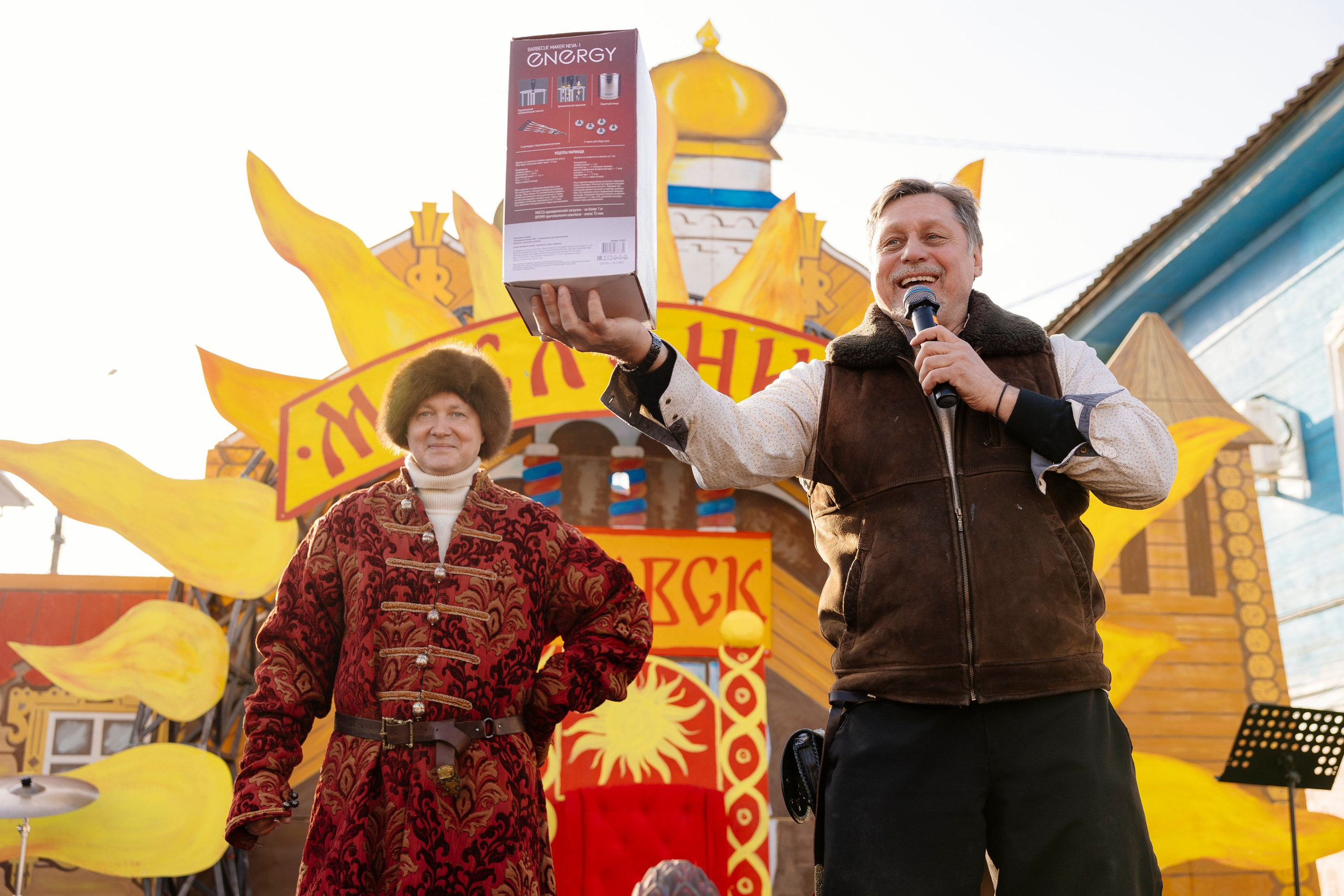 МХПИ МАСЛЕНИЦА 2024. Фотограф Георгий Нигматулин