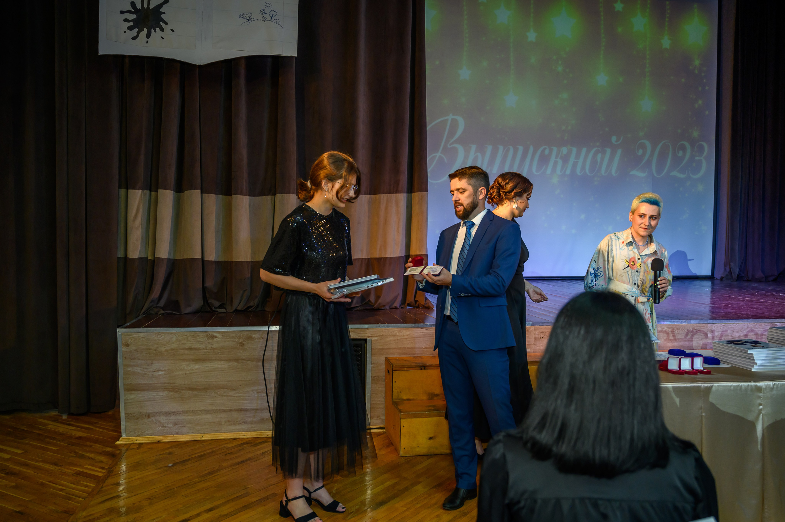 Выпускной 2023