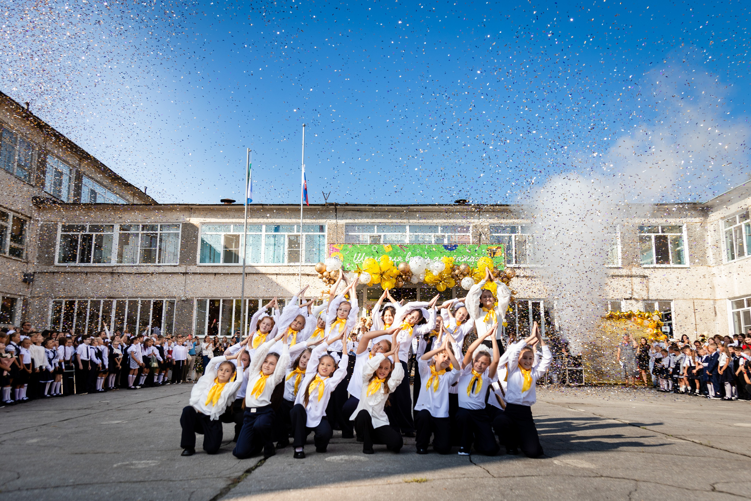 Гимназия № 50. Детский фотограф видеограф в Хабаровске Михаил Орлов
