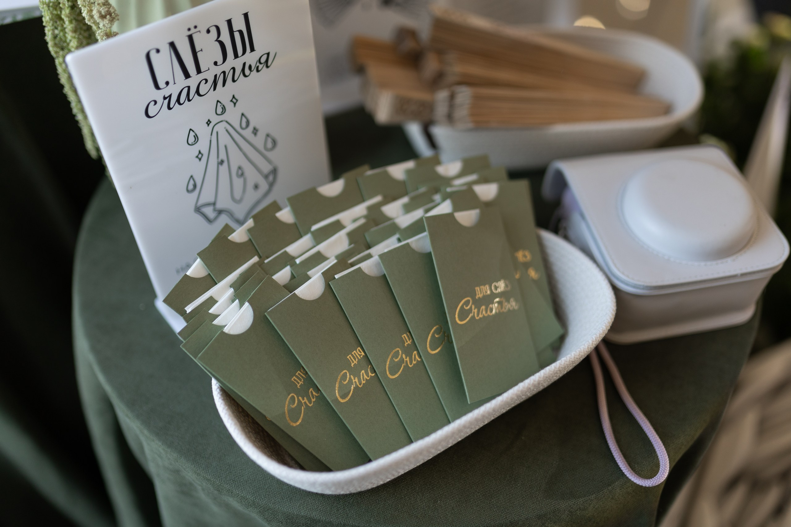 Свадьбы. Фотограф в Краснодарском крае