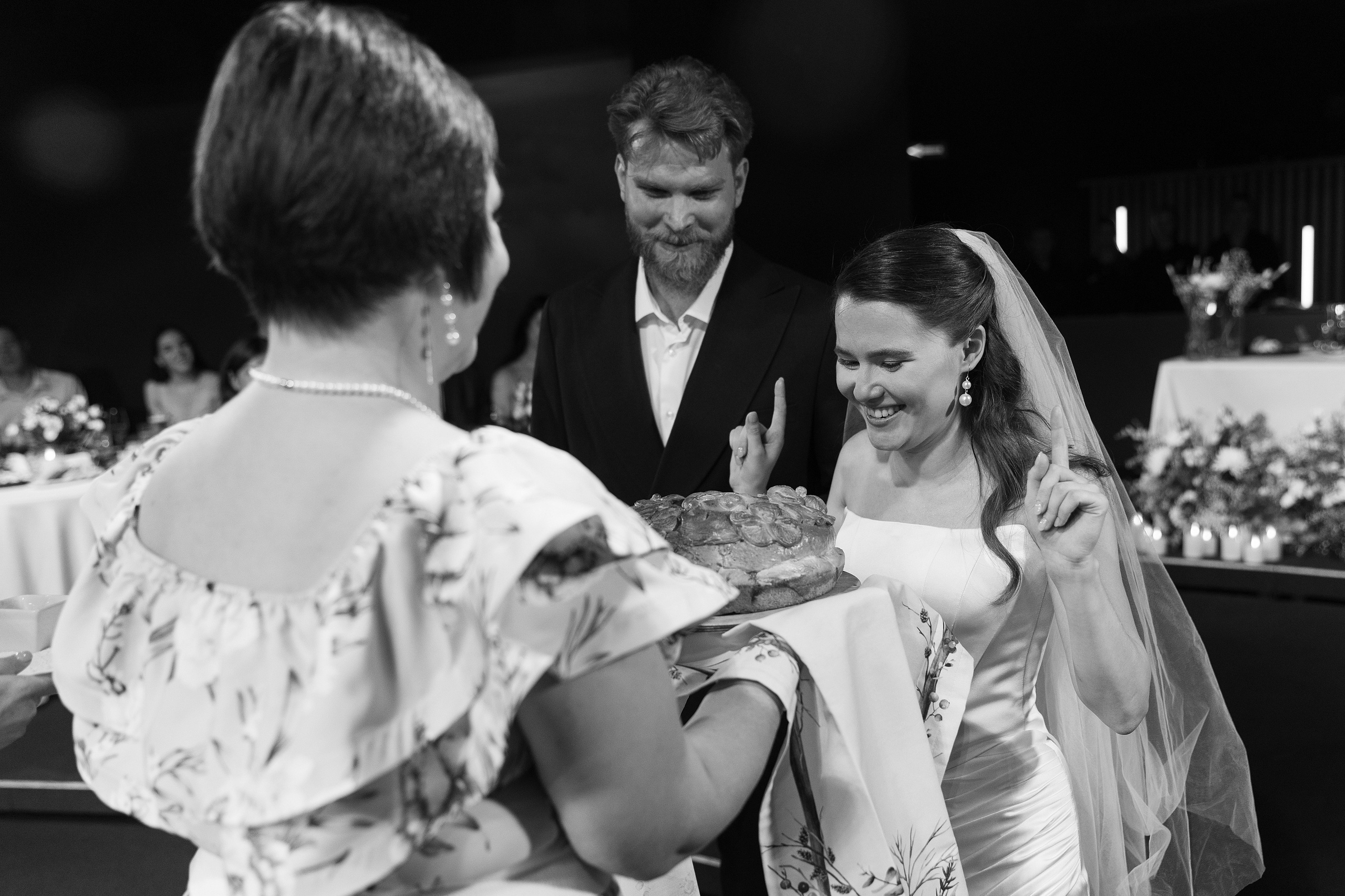 Дмитрий и Екатерина