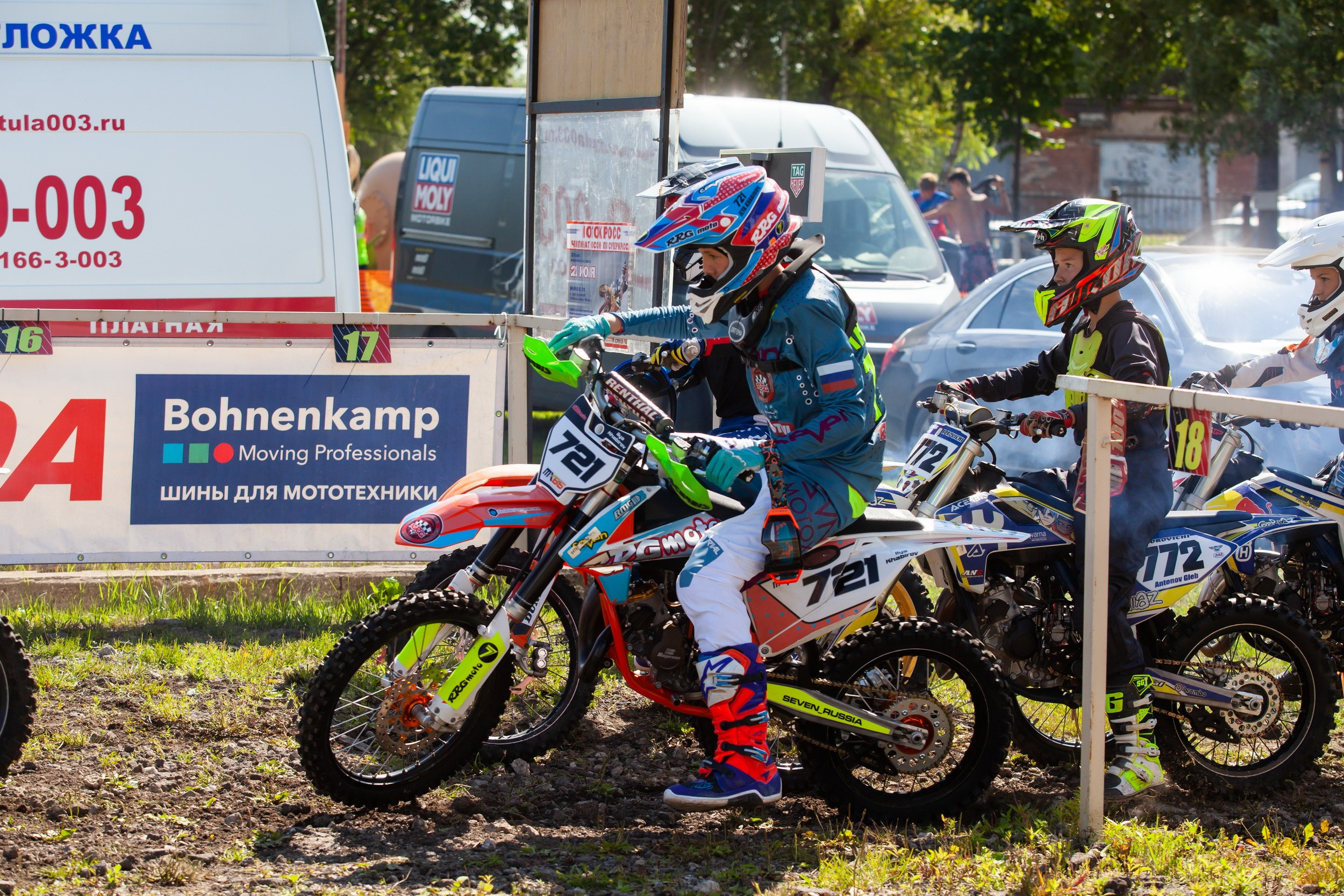 Мотокросс (21 июля 2019). Репортажный фотограф Алексей Пирязев