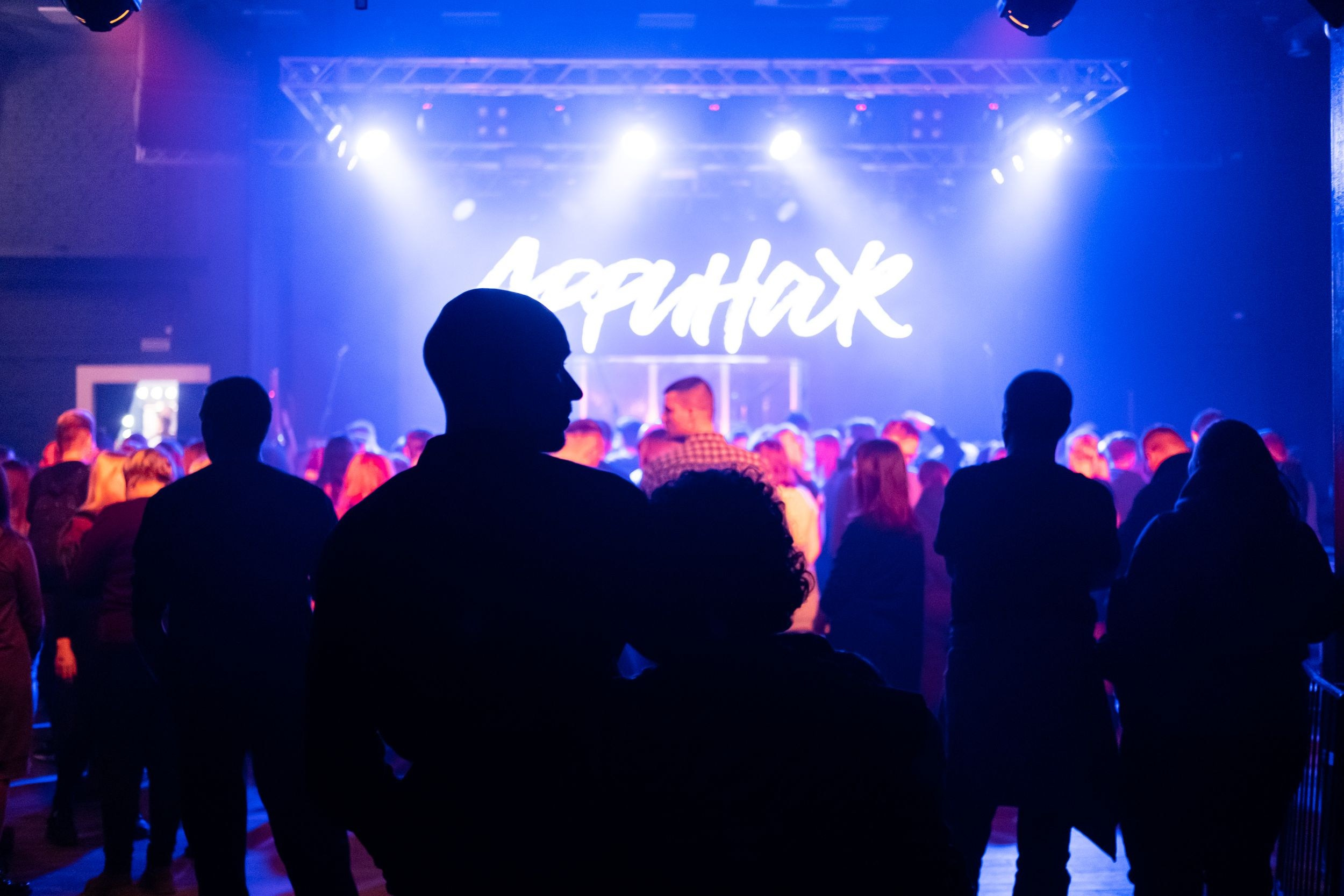 Аффинаж. Репортажный фотограф Алексей Пирязев