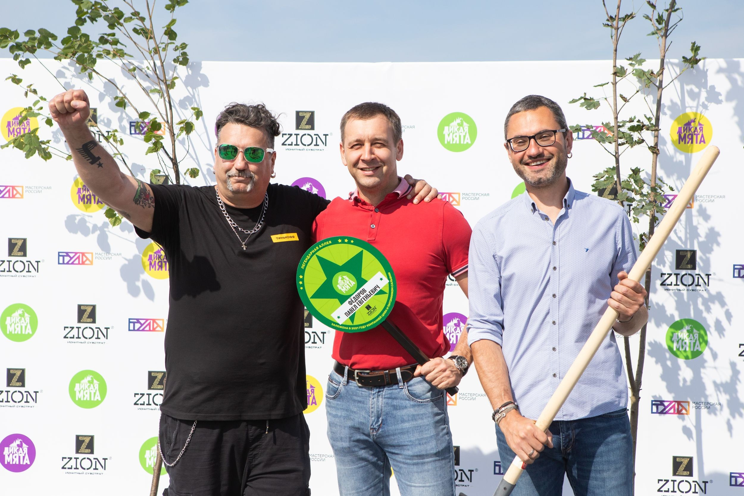 2021. Репортажный фотограф Алексей Пирязев