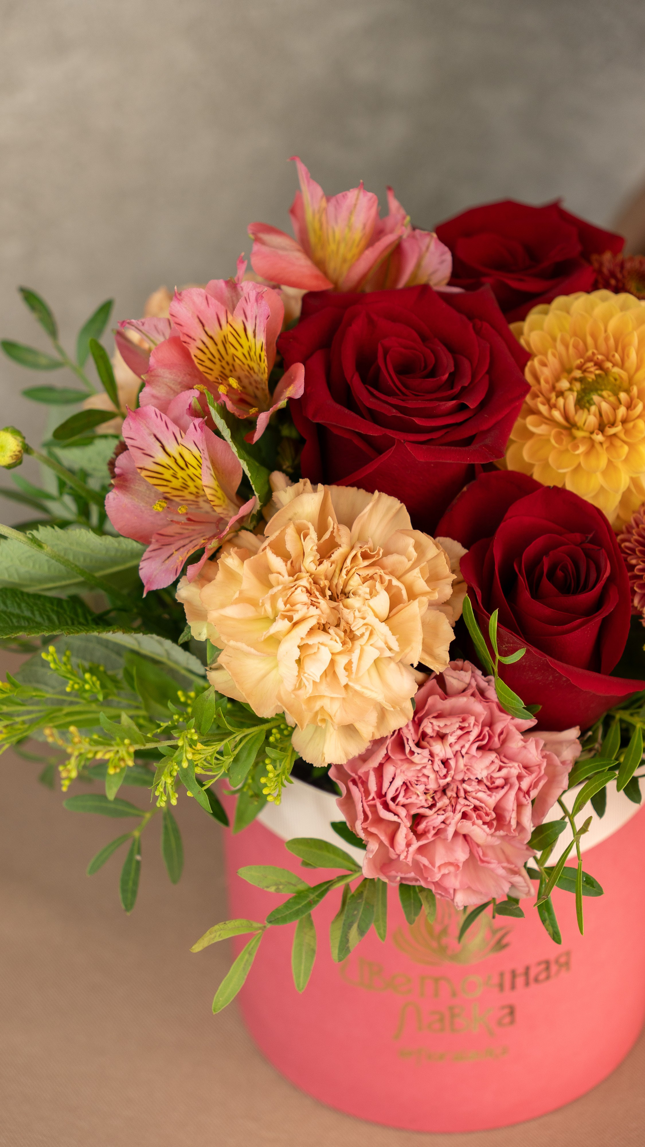 Контент для Цветочной лавки. Фотограф в Екатеринбурге Яна Круташова