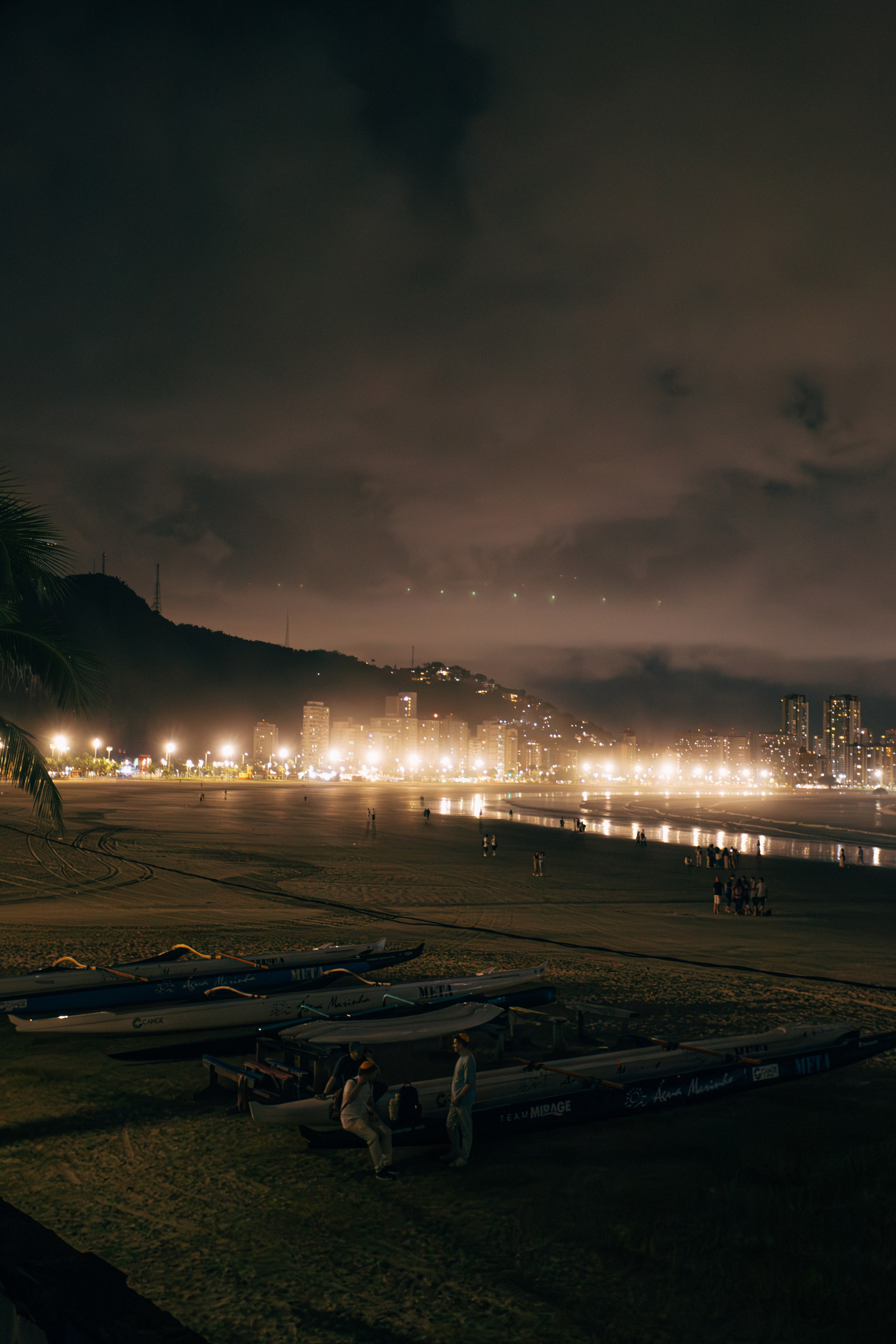 Brazil. Фотограф Юлия Курочкина