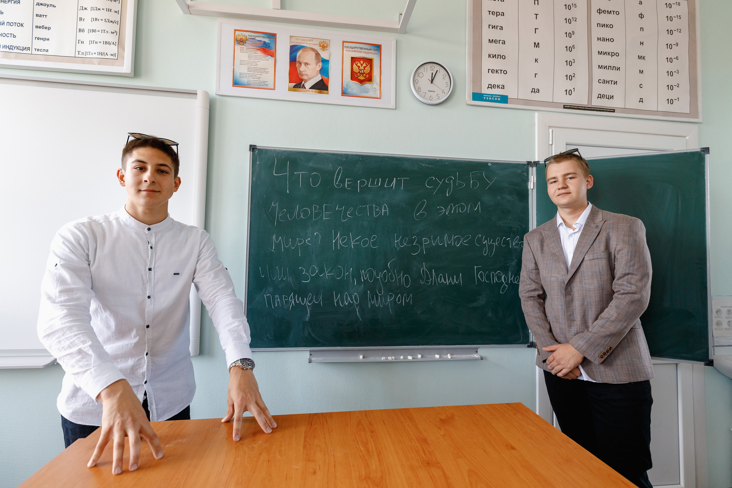 Выпускной альбом Каменск Шахтинский