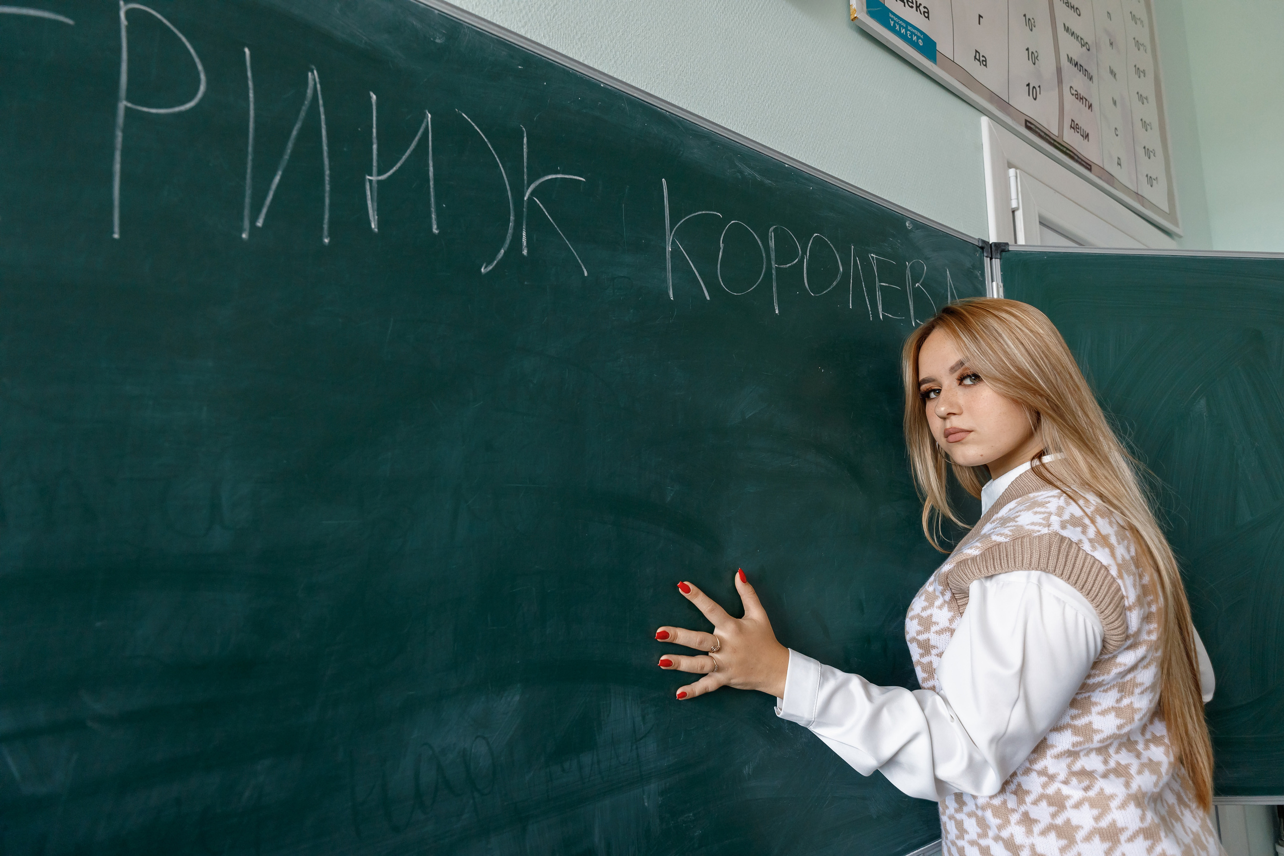 Выпускной альбом Каменск Шахтинский