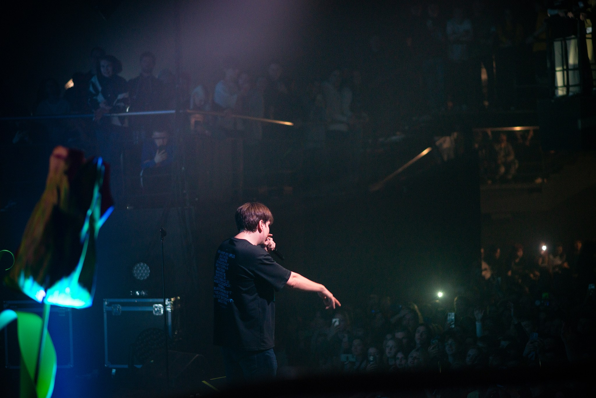 СЛАВА КПСС | 07.04 | Спб | Aurora. Репортажный фотограф в Санкт-Петербурге Анастасия Клёпова