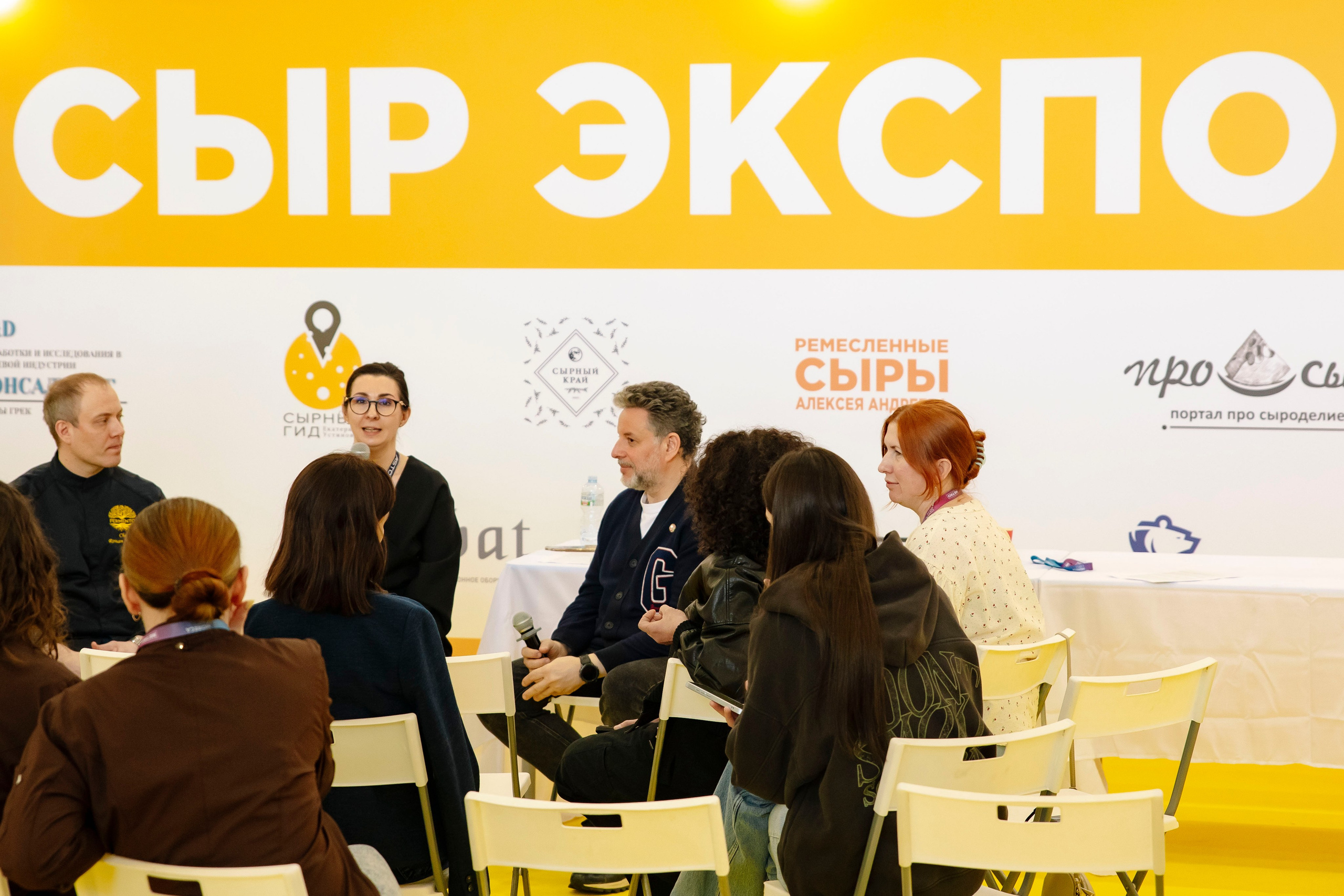 Выставка Coffee Tea Cacao Expo + HORECA Expo 2026, Тимирязев Центр. Профессиональный фотограф в Москве | Заказать фотосессию и съемку