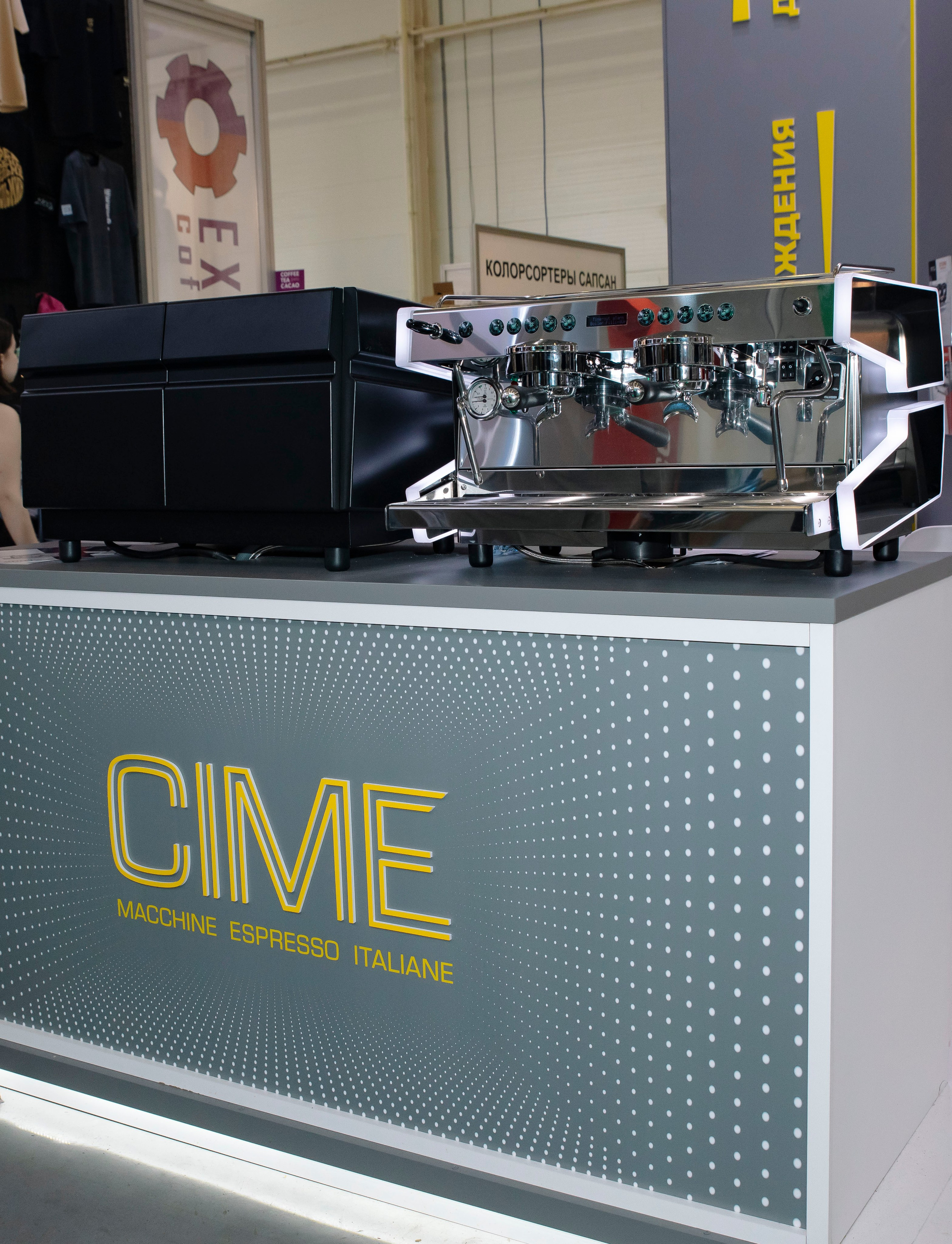 Выставка Coffee Tea Cacao Expo + HORECA Expo 2026, Тимирязев Центр. Профессиональный фотограф в Москве | Заказать фотосессию и съемку