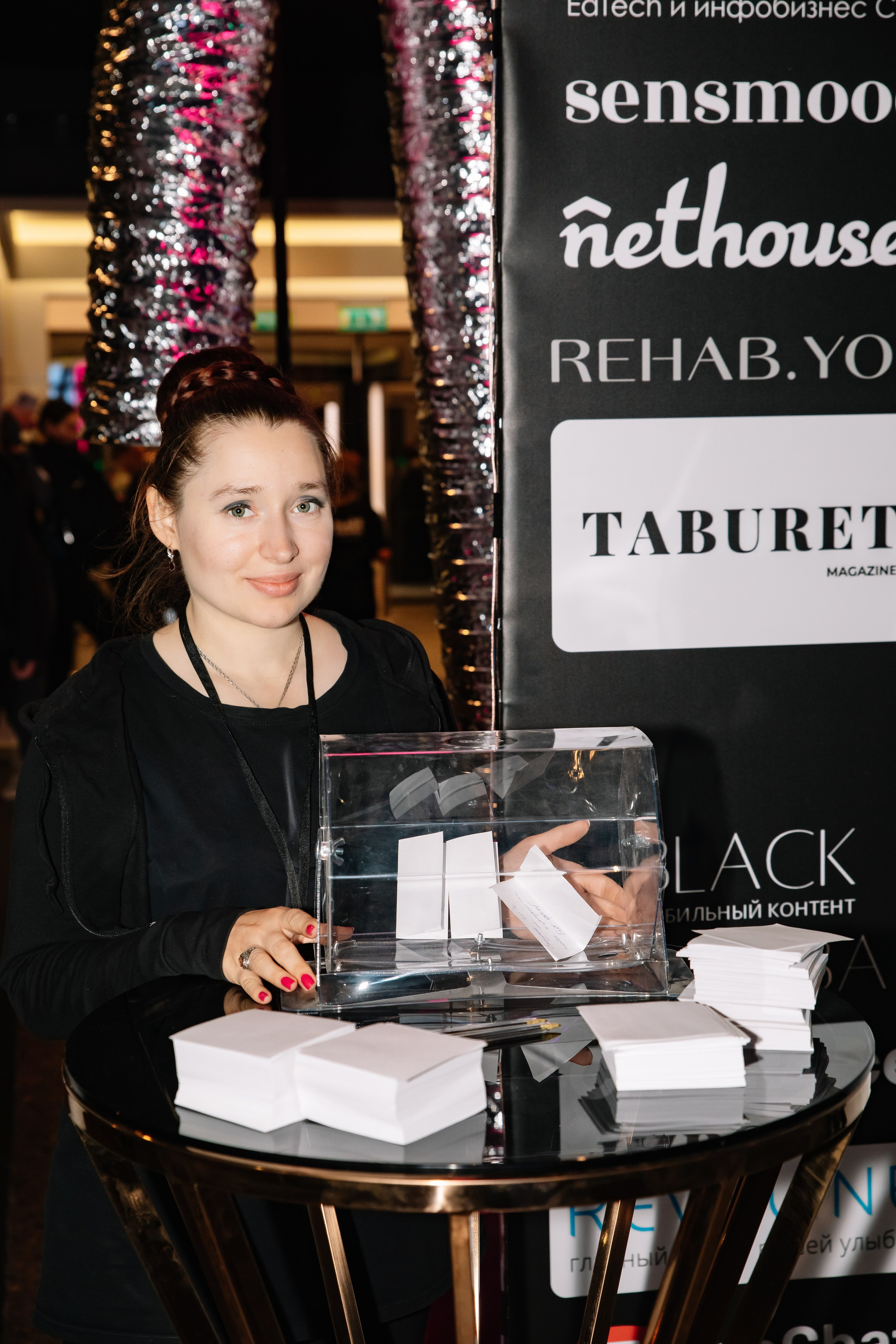 BLOG FEST. Фотограф в Москве Яна Полосина