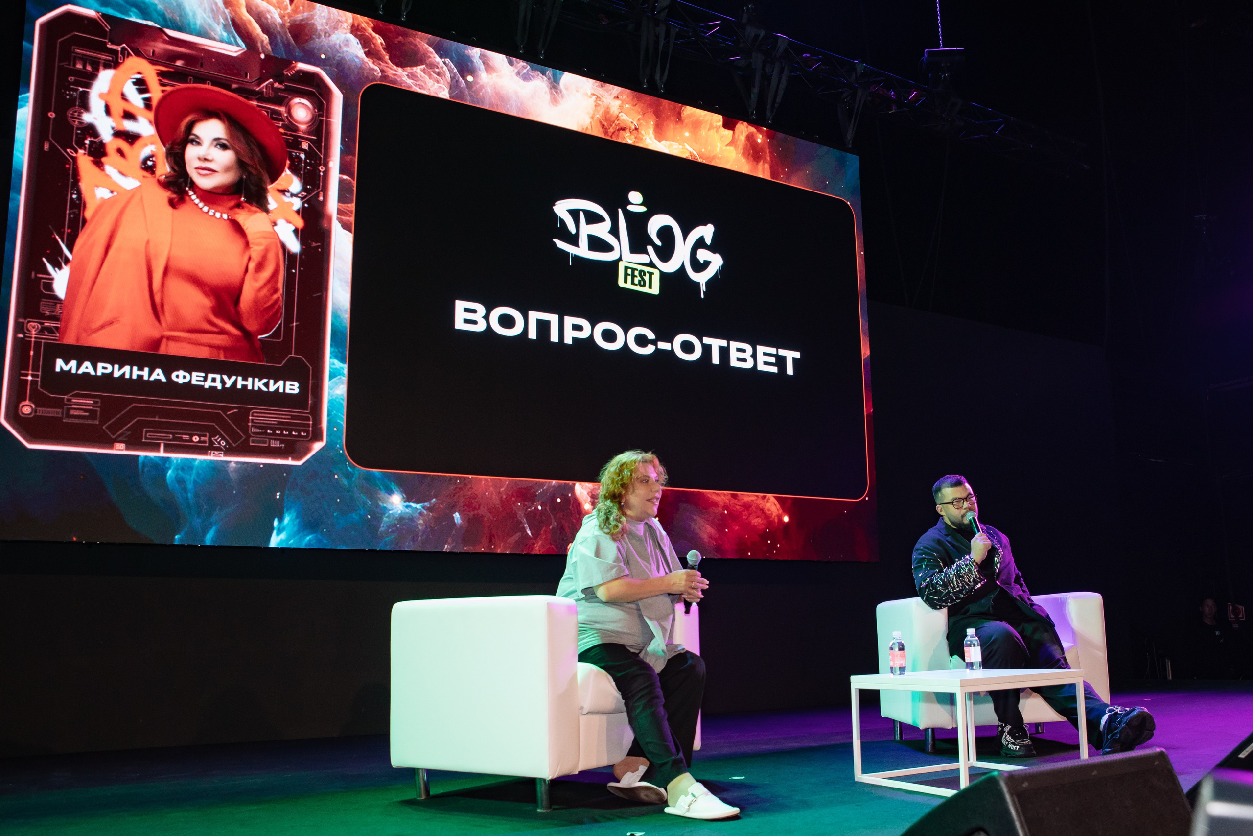 BLOG FEST. Фотограф в Москве Яна Полосина