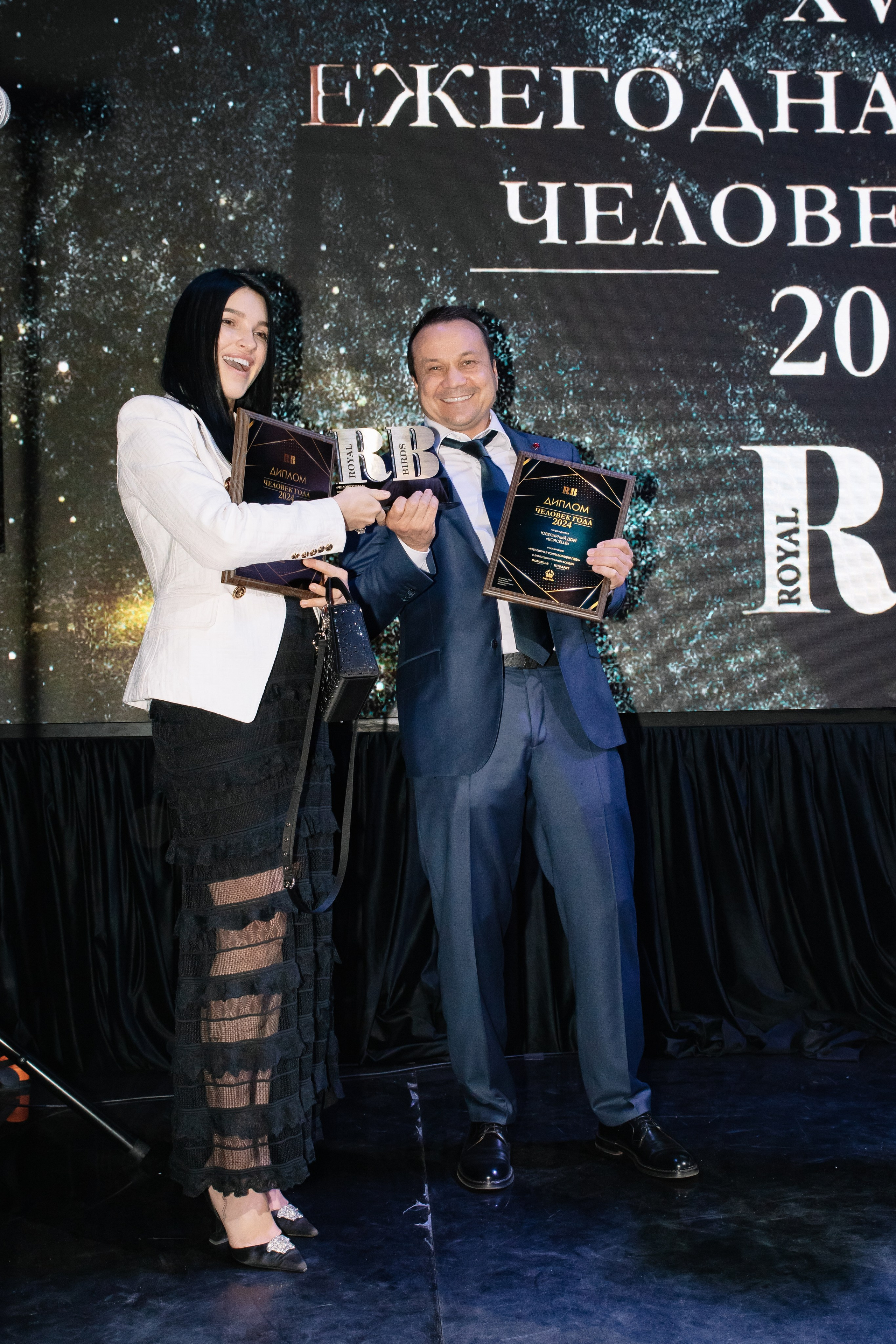 Премия RB «Человек Года 2024» / Villa Барвиха 135. Фотограф в Москве Яна Полосина