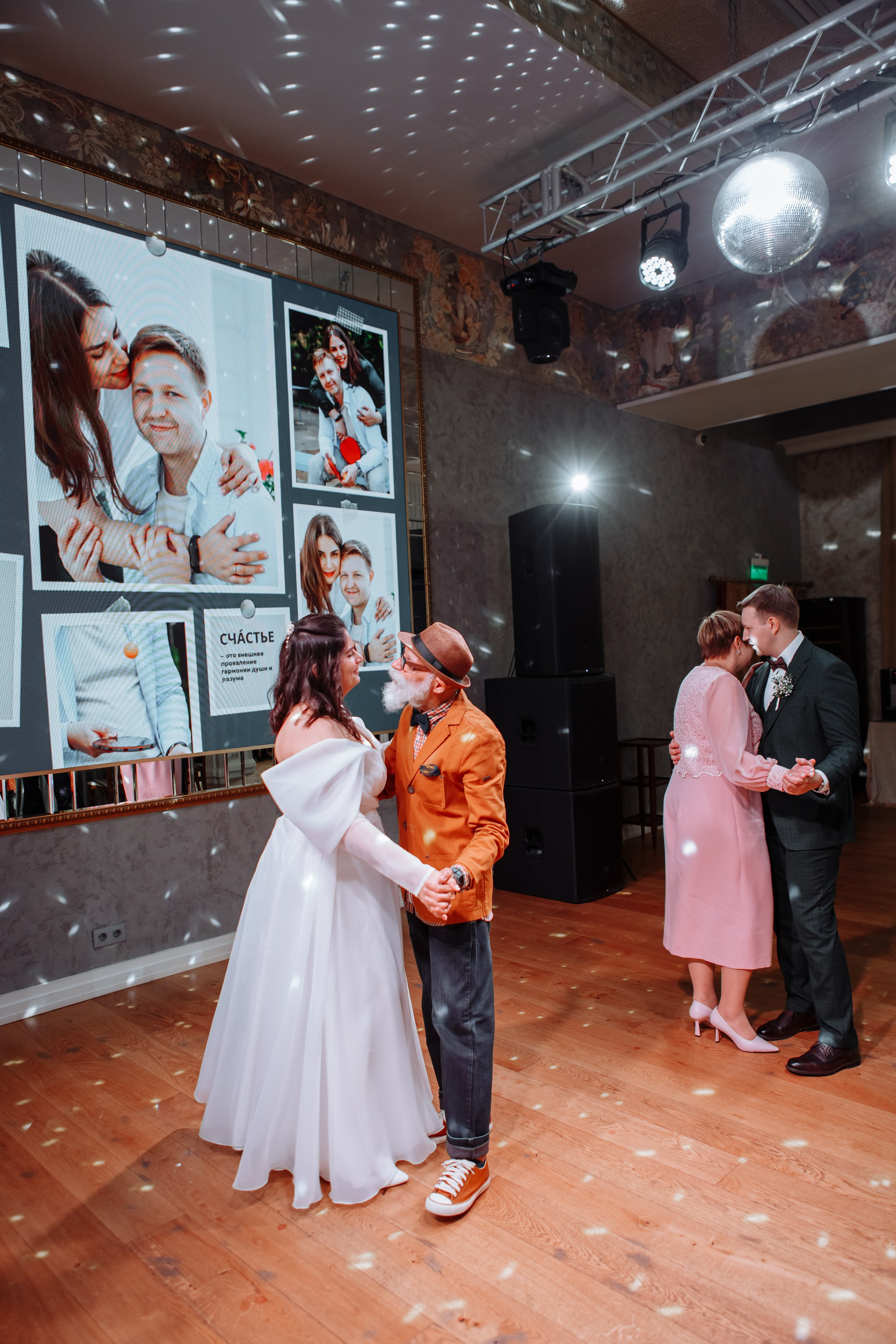 Алексей Анна. Свадебный фотограф в Санкт-Петербурге