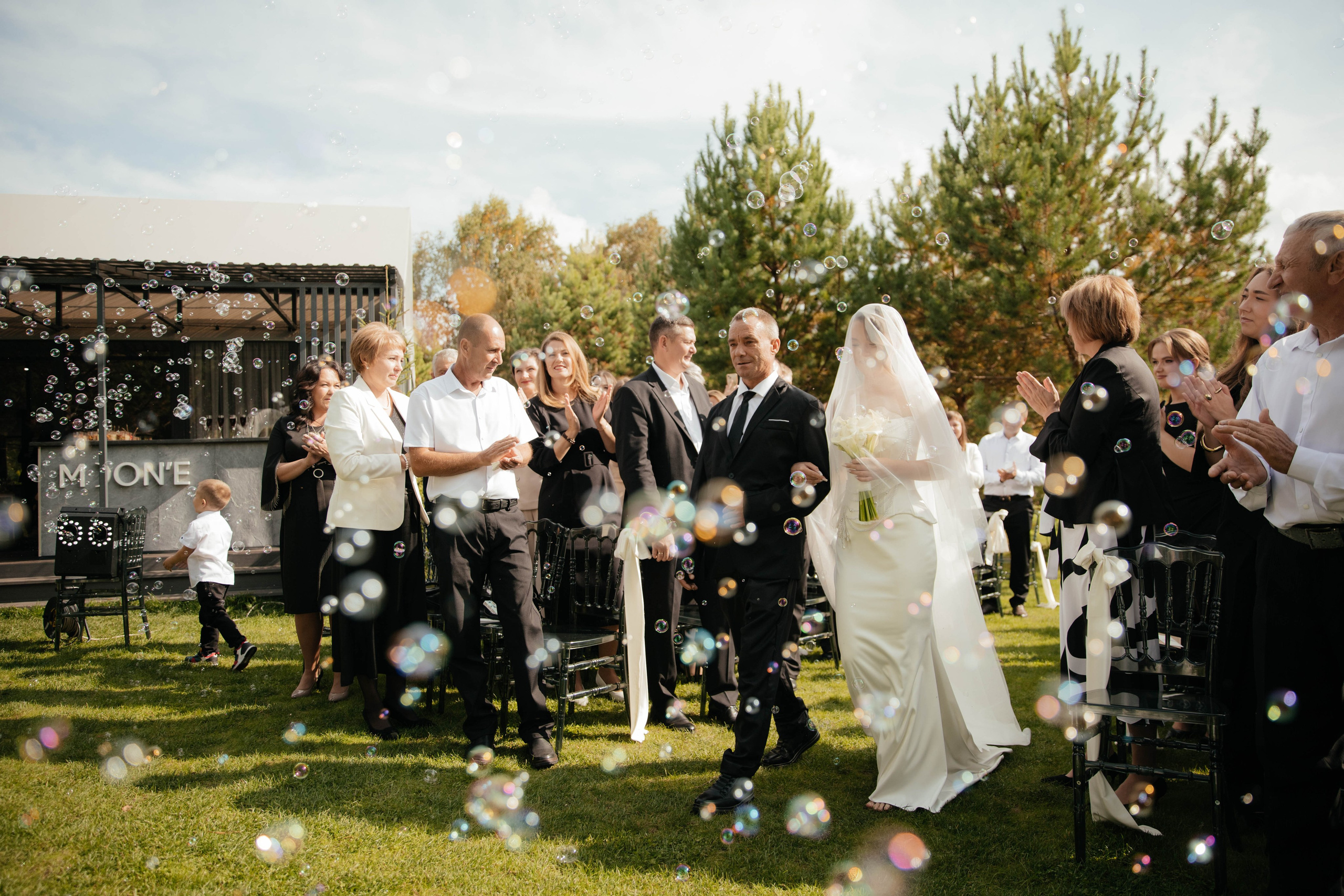 Максим и Елена. Фотограф Барнаул Полина Теплова