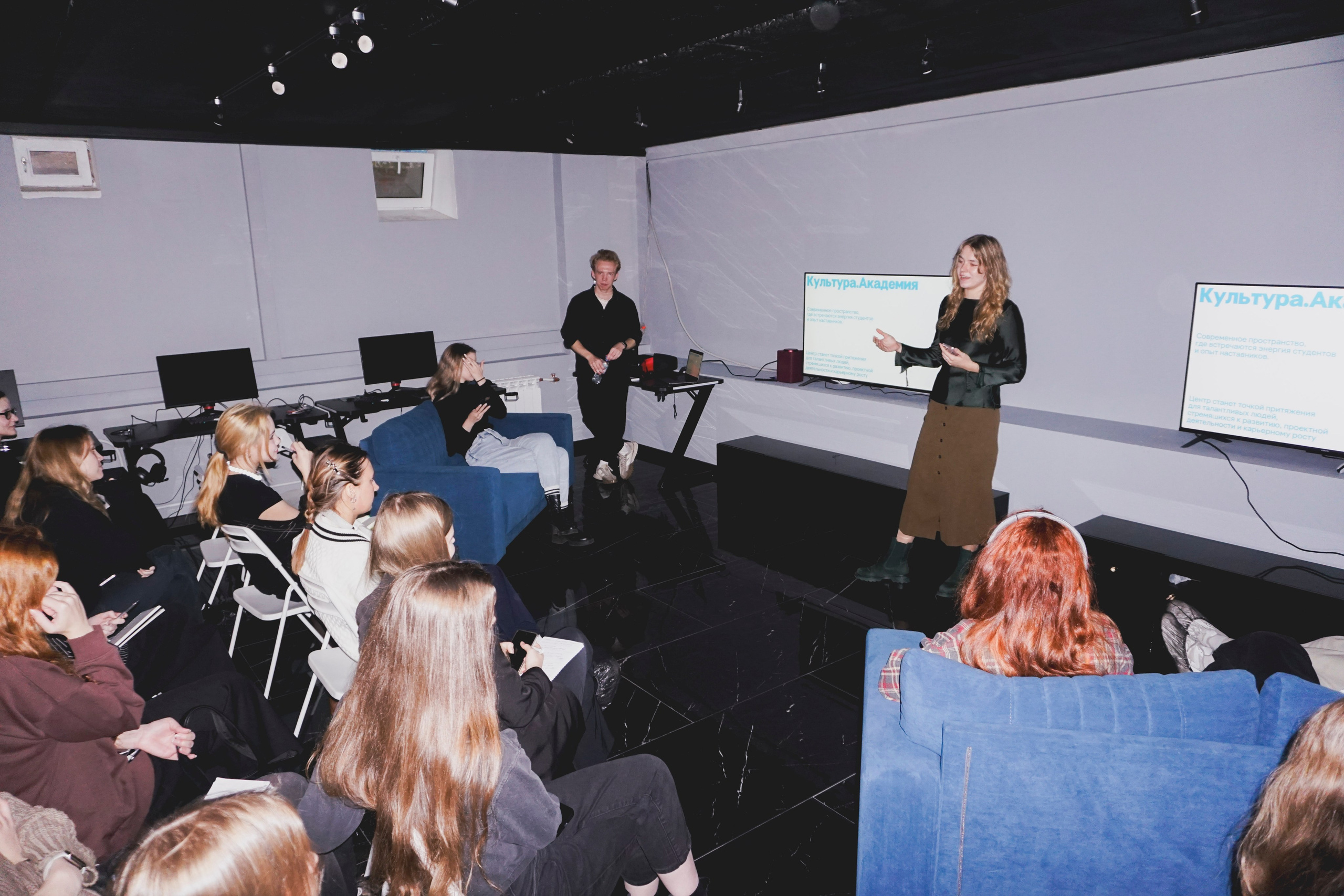 Дизайн-хакатон. Репортажная и портретная фотосъёмка