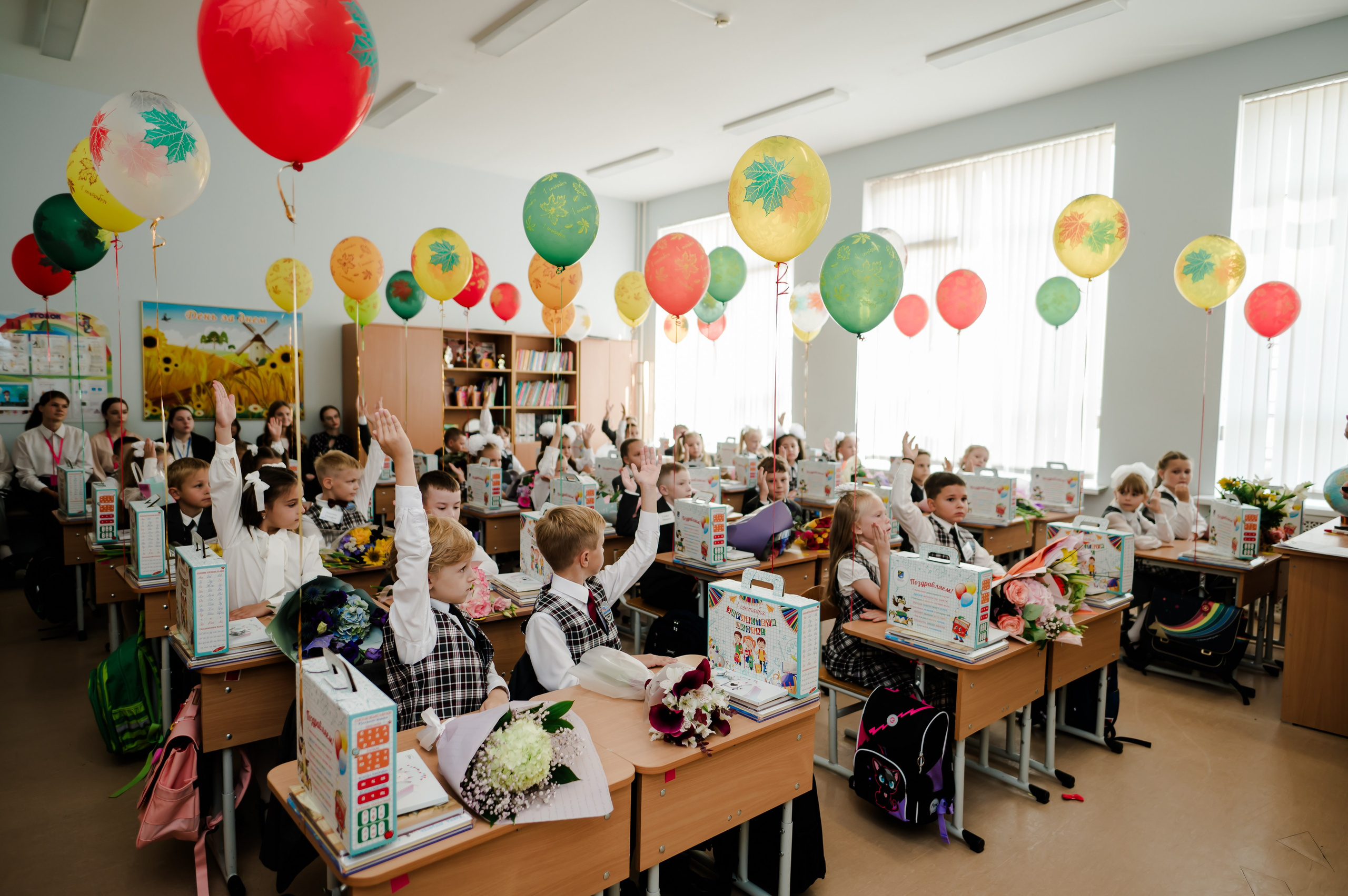 1 сентября. Свадебный и семейный фотограф Евгения Кононова