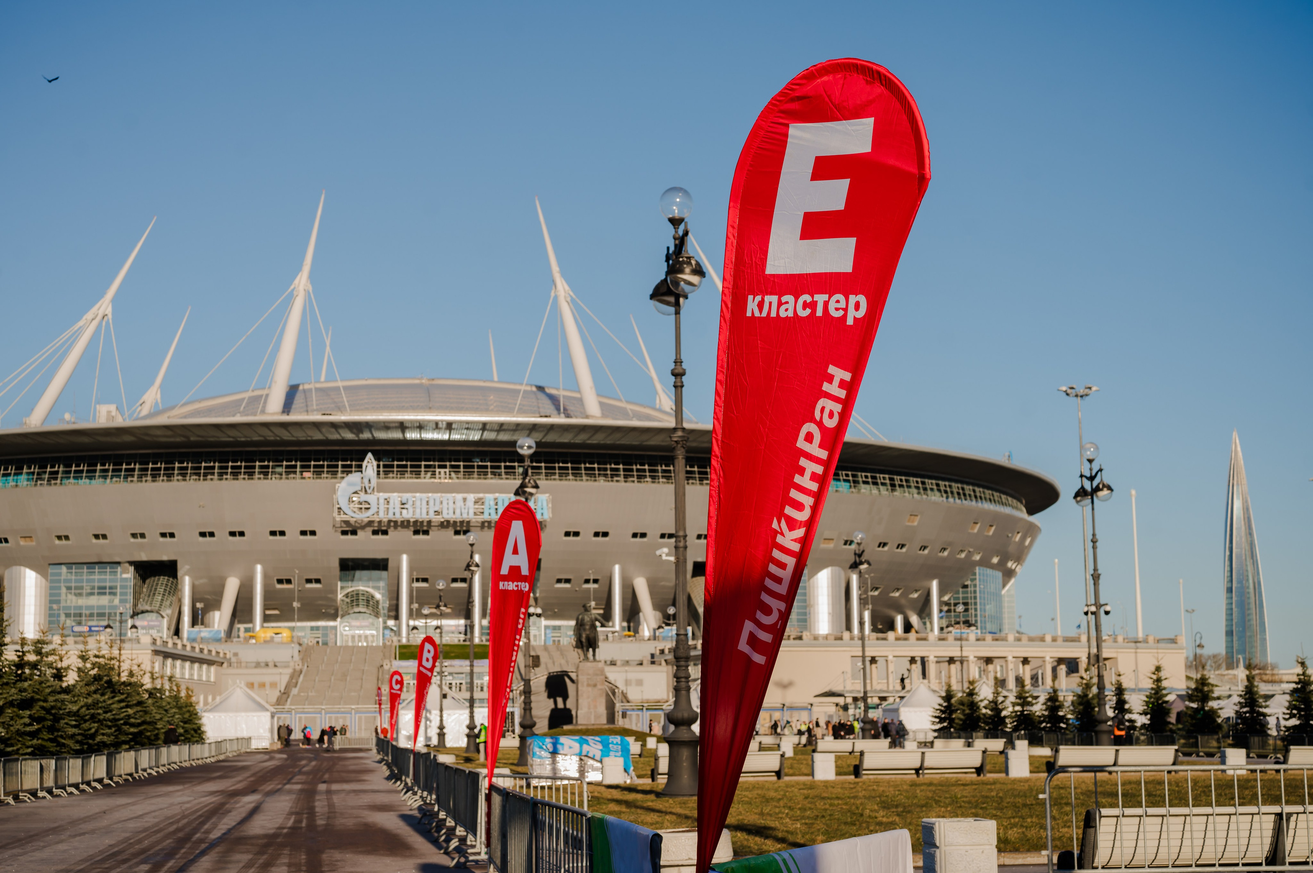 Забеги. Свадебный и семейный фотограф Евгения Кононова