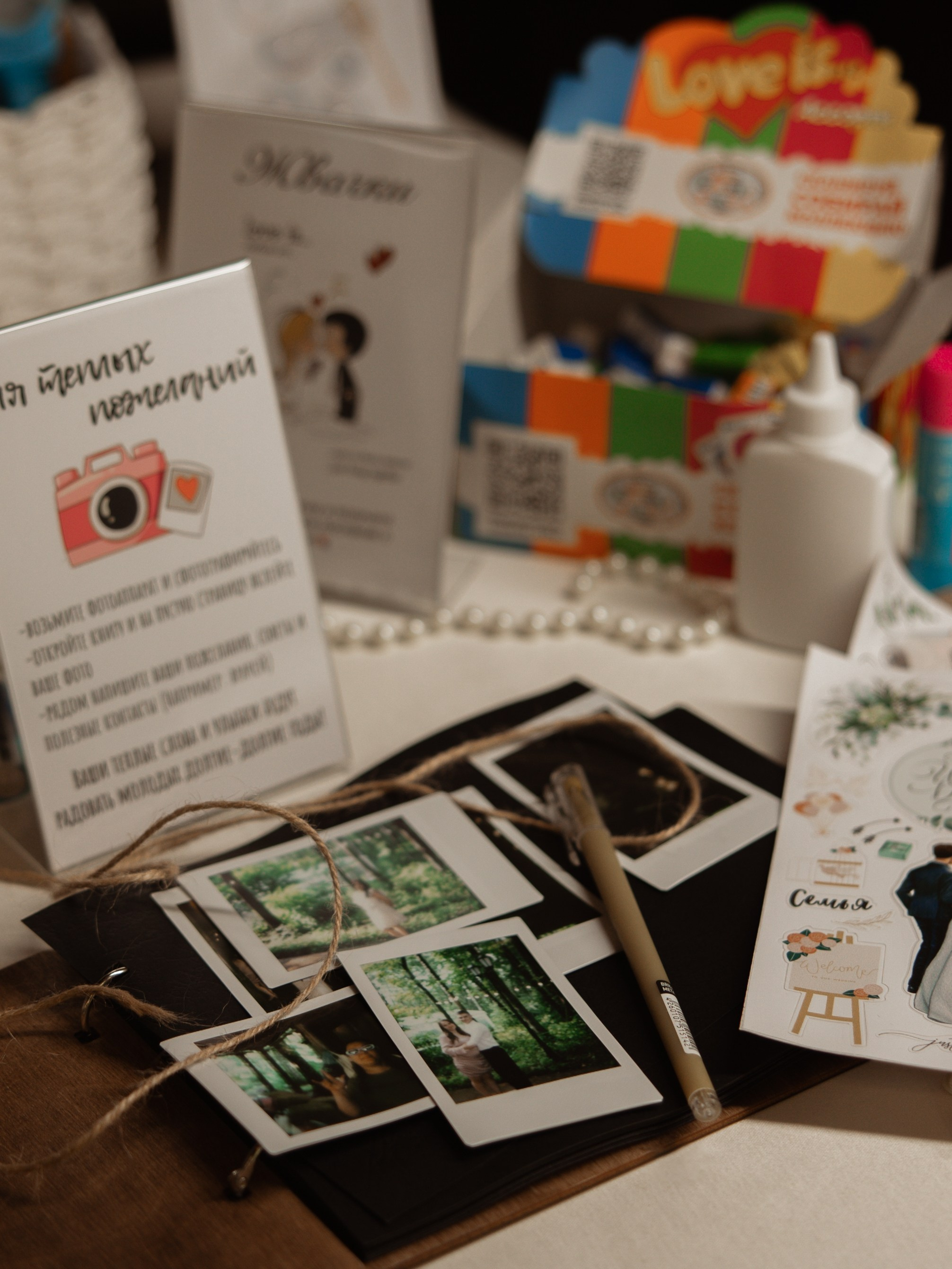 Свадебный день Ани и Васи. Свадебный фотограф в Туле и Москве Елена Рубцова