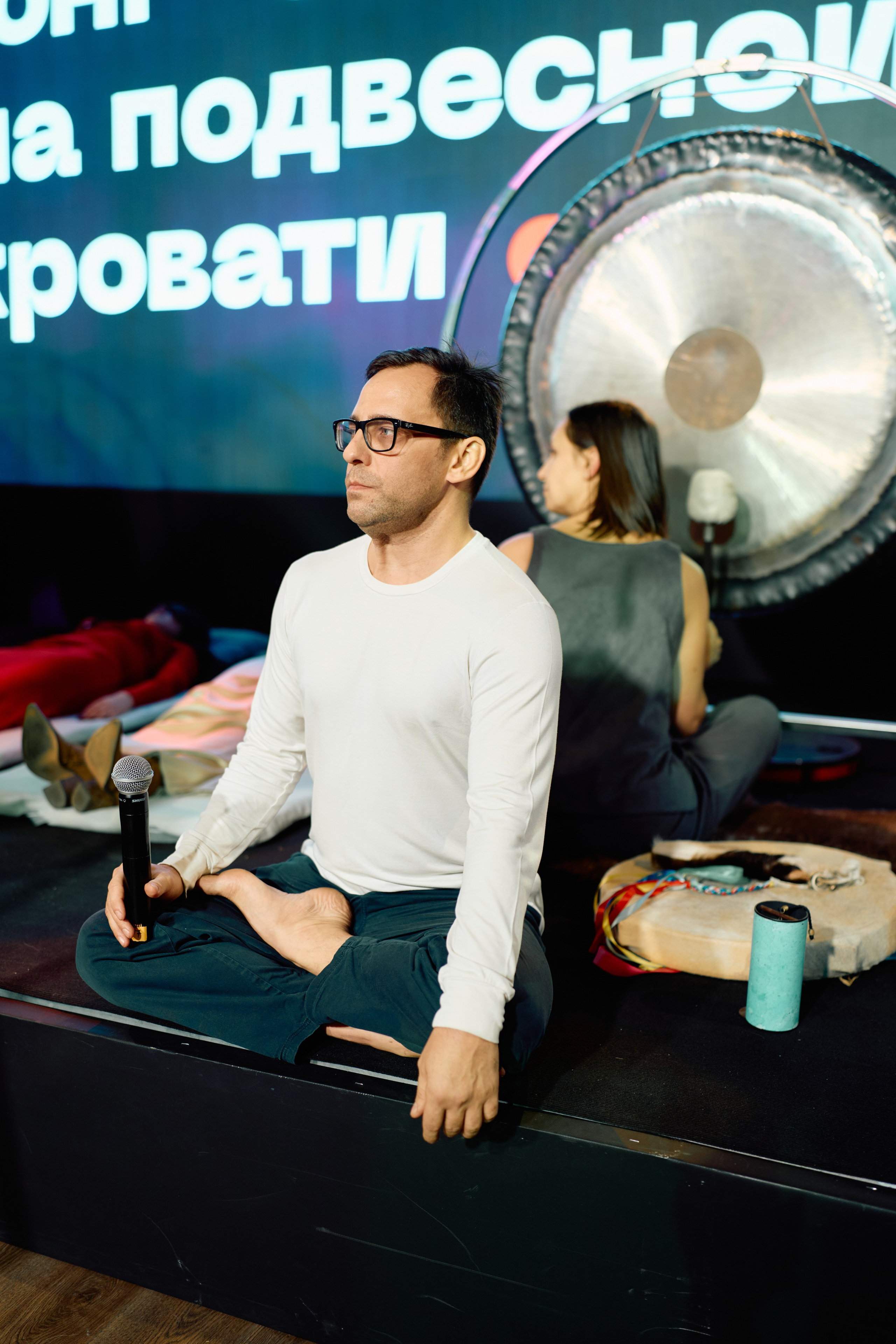 Форум QR. Свадебный фотограф в Москве Кристина Чехова