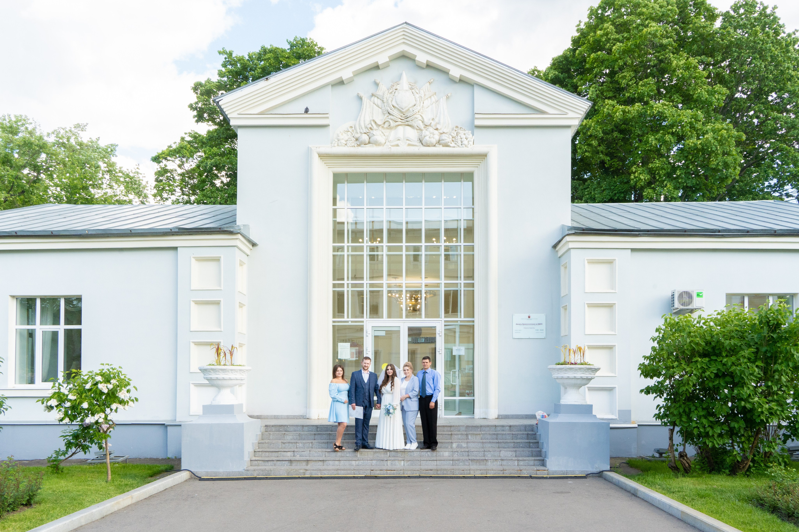 Таня и Вова. Регистрация и прогулка. Репортажный и интерьерный фотограф Александра Солдатова