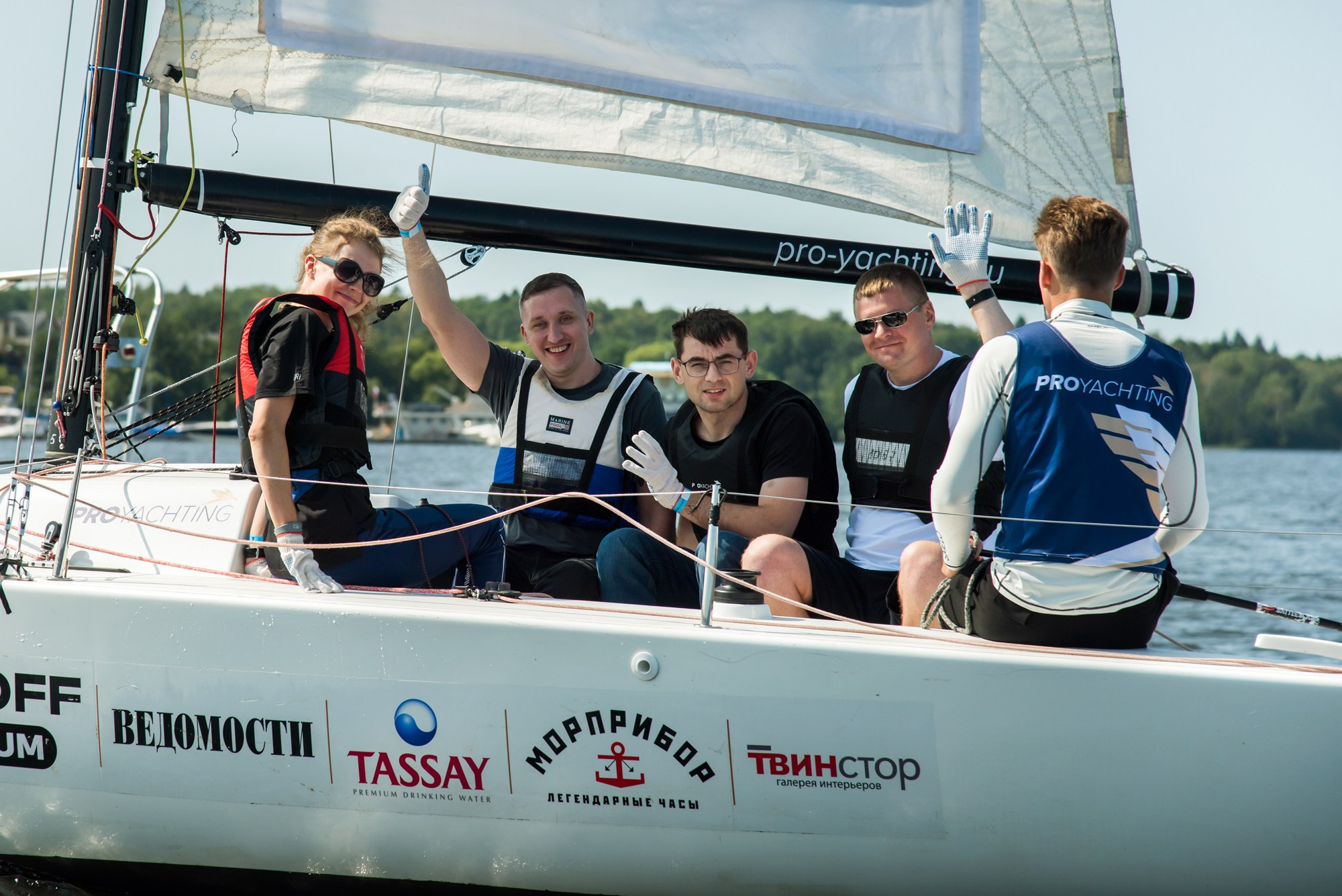 Парусная регата. Anzhina1.wfolio.pro