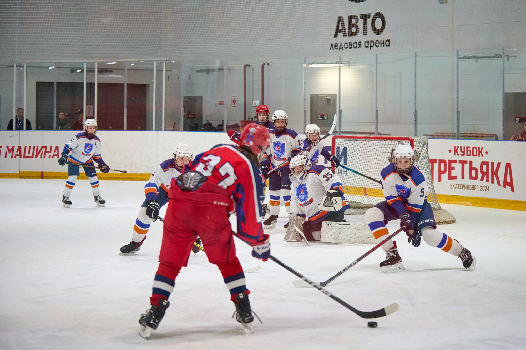 Кубок Третьяка 2024 г. Екатеринбург. Мезенцев Евгений фотограф