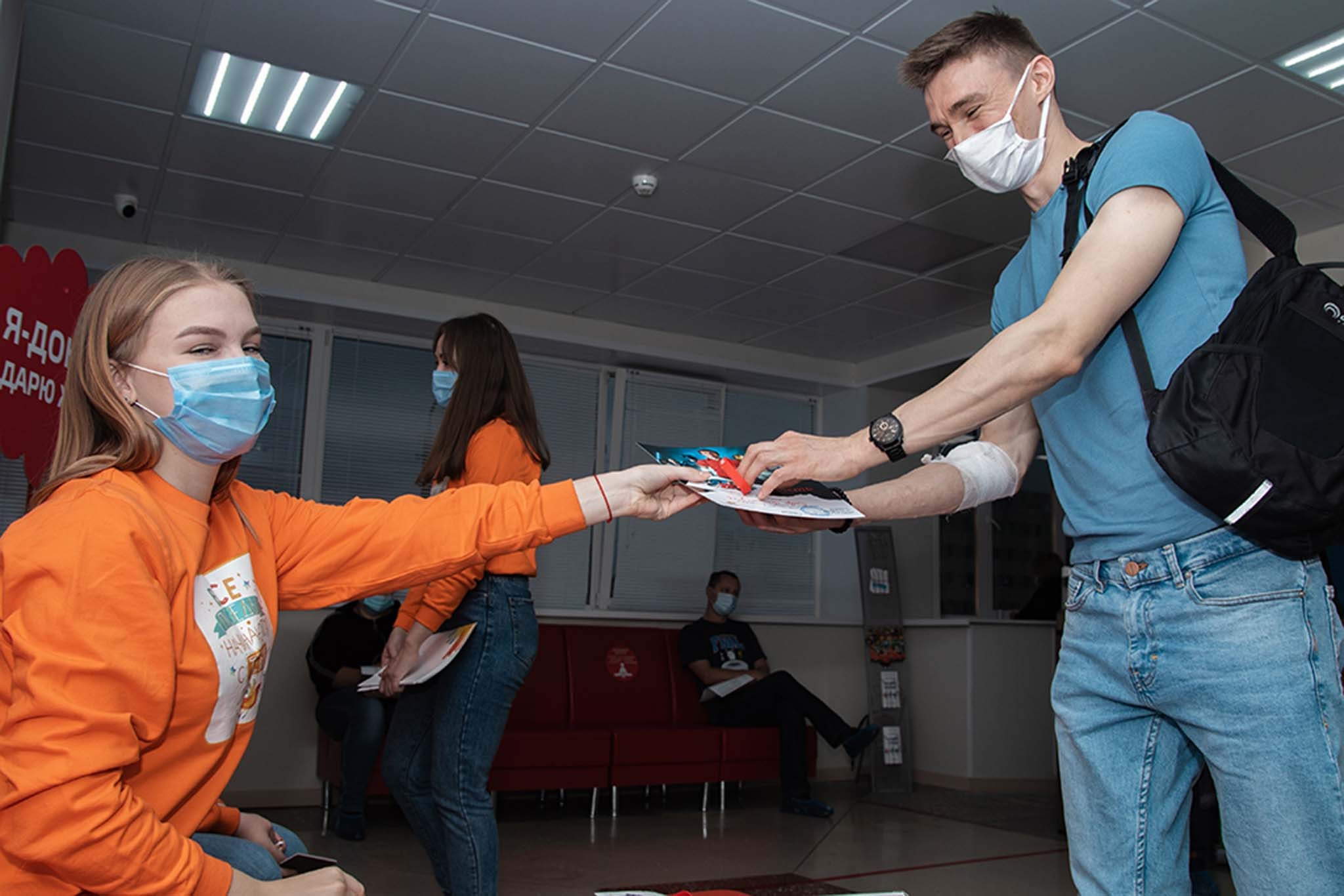 Донорство. Репортажный Фотограф