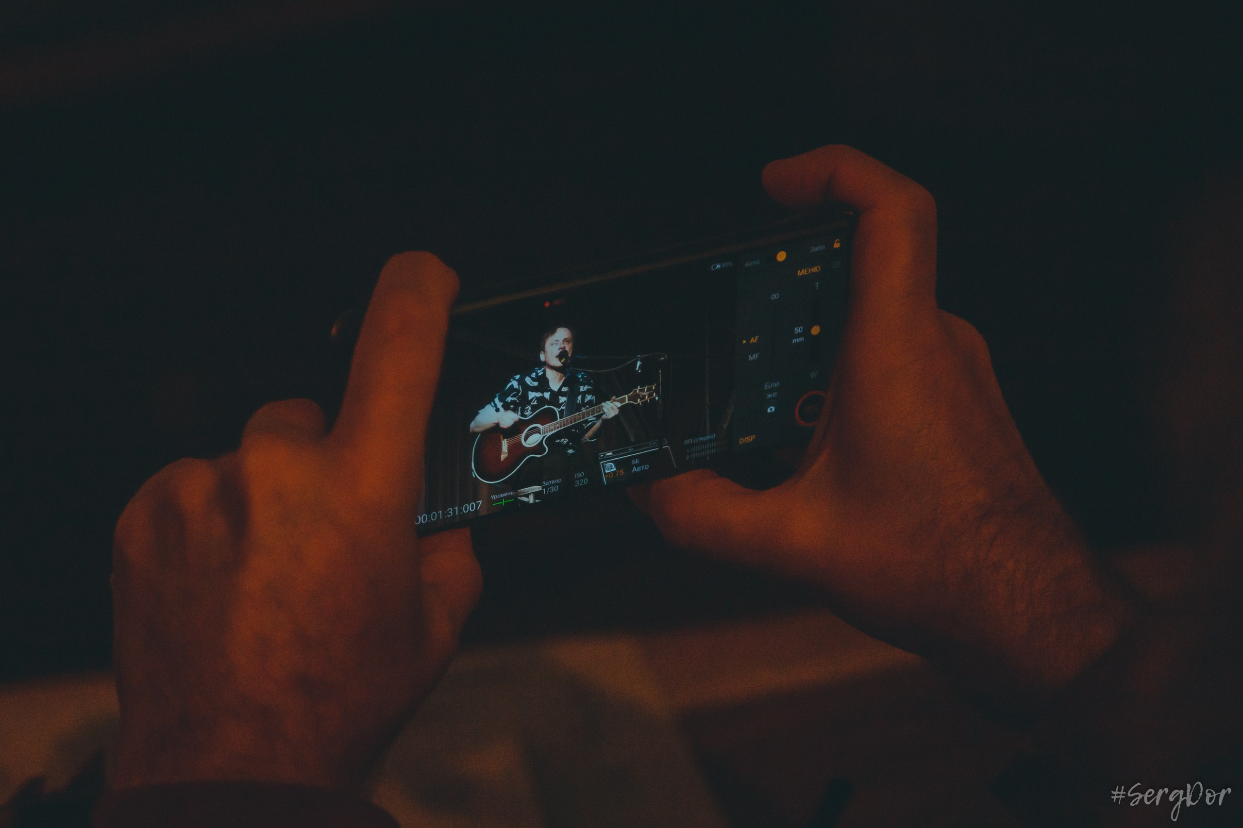 Серёга Рудаков, Plotnik82, The Place, Дима Дубров, Акустика, Санкт-Петербург, Питер, Радиопомехи, 28.01.2024, SergDor, 28 января 2024 года, #SergDor