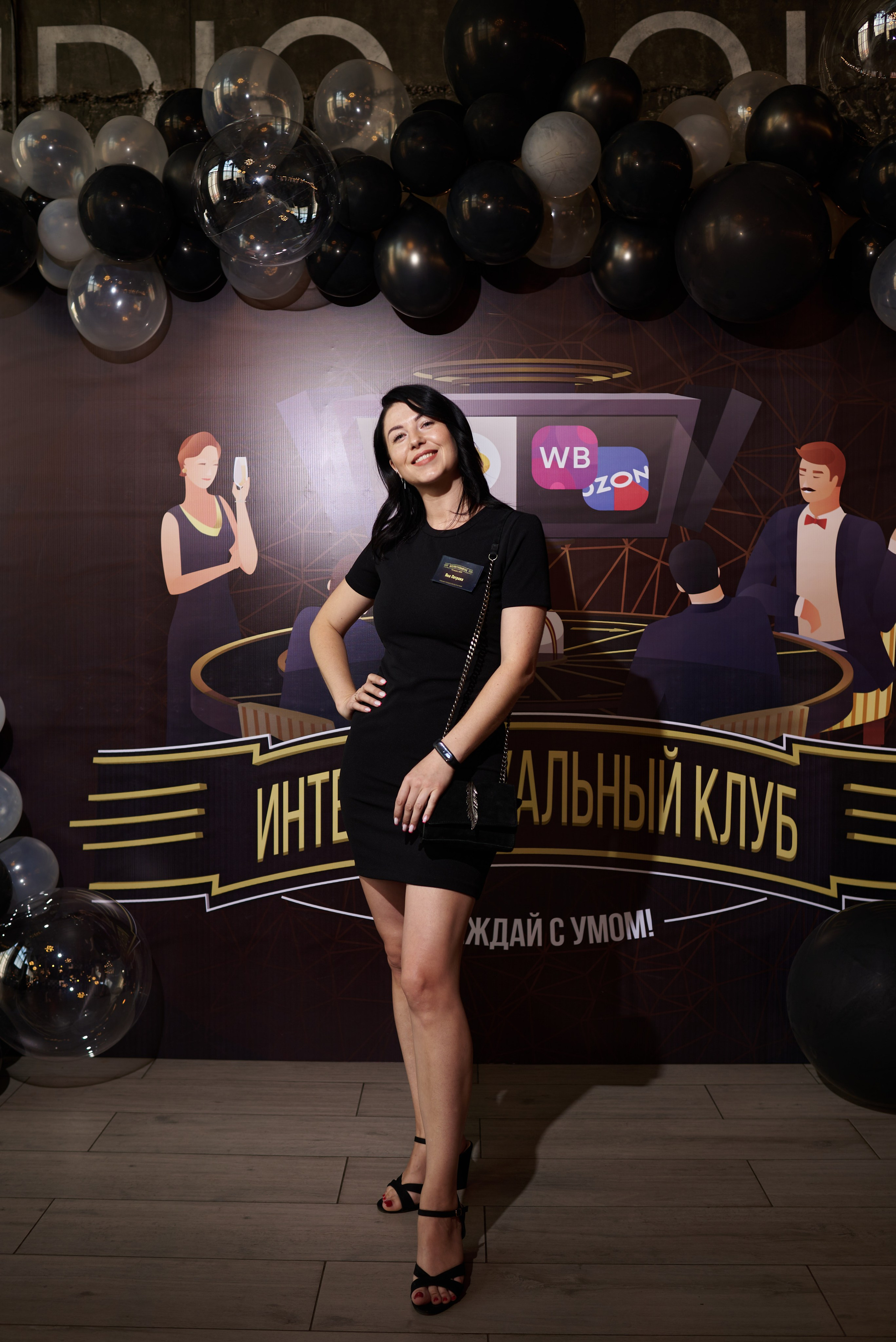 Ежегодный слет франчайзи компании Русская дымка. Photographer Bangkok — Pattaya | фотограф Бангкок — Паттайа