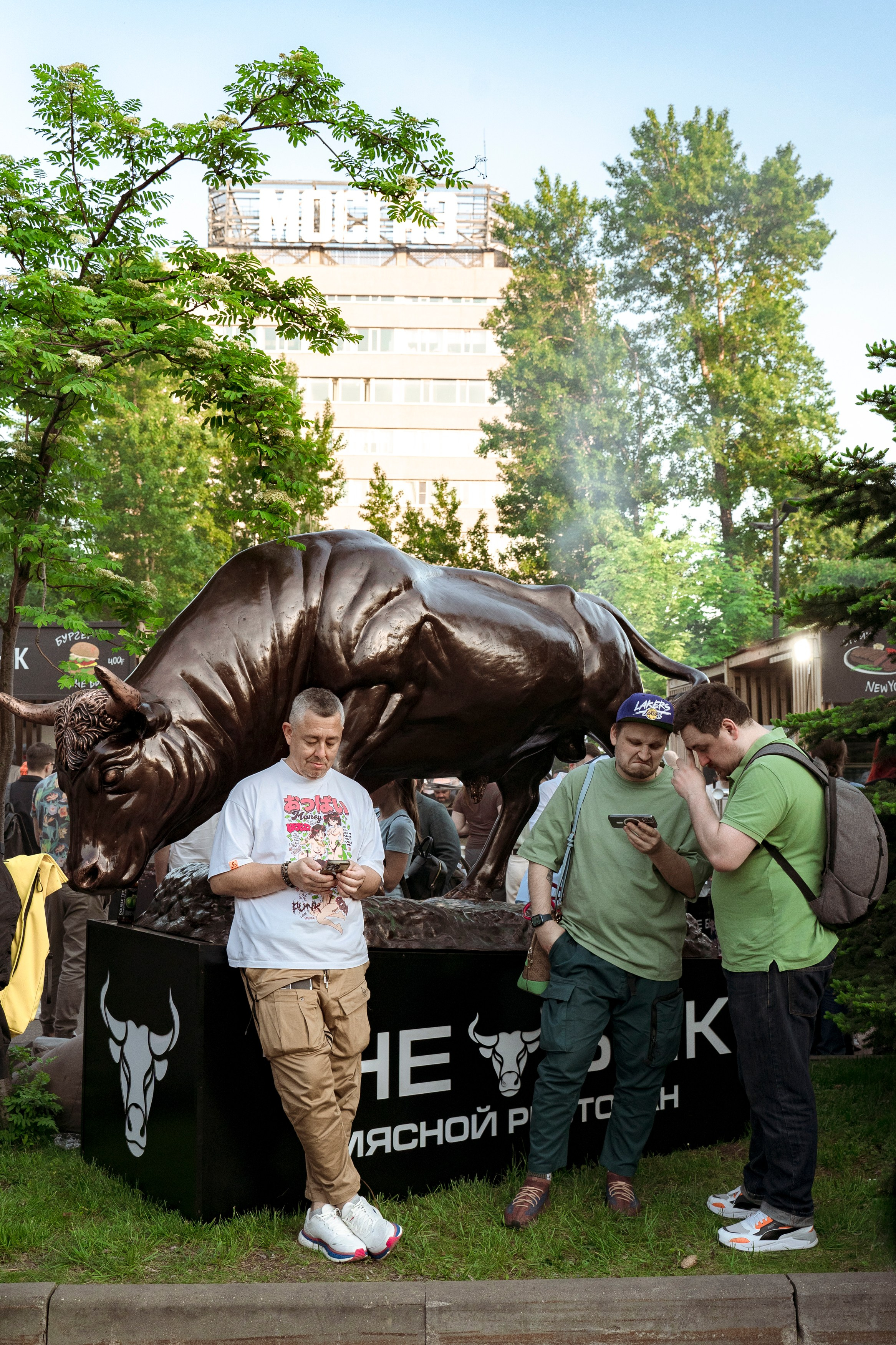 Гриль Фест 2025. Свадебный фотограф Москва