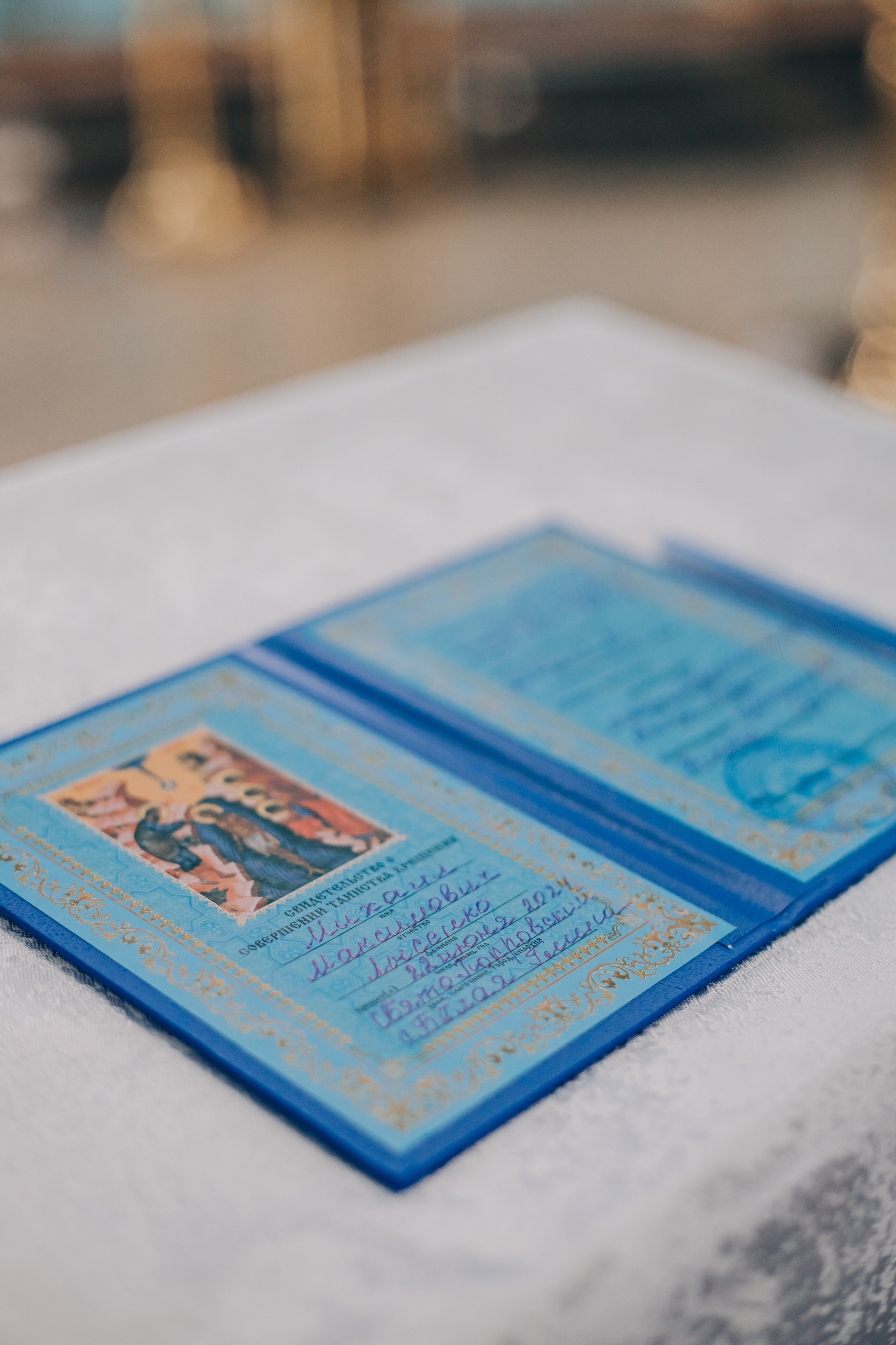 Фотосессия на крещение в Белой Глине. Свадебный и семейный фотограф в Краснодарском крае Мария Данилкина