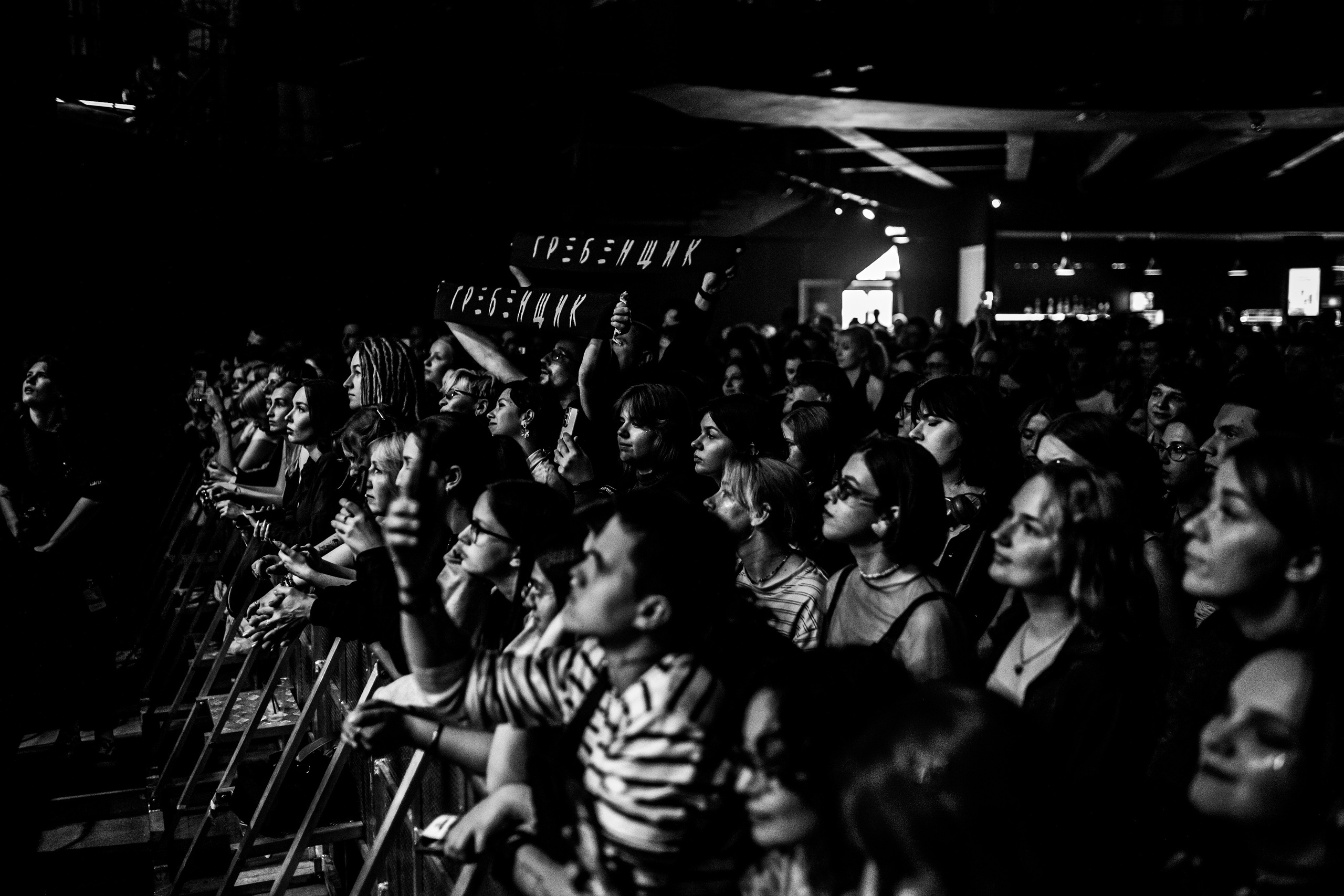 Продай душу русскому инди. Фотограф из Санкт-Петербурга Валерия Ленских