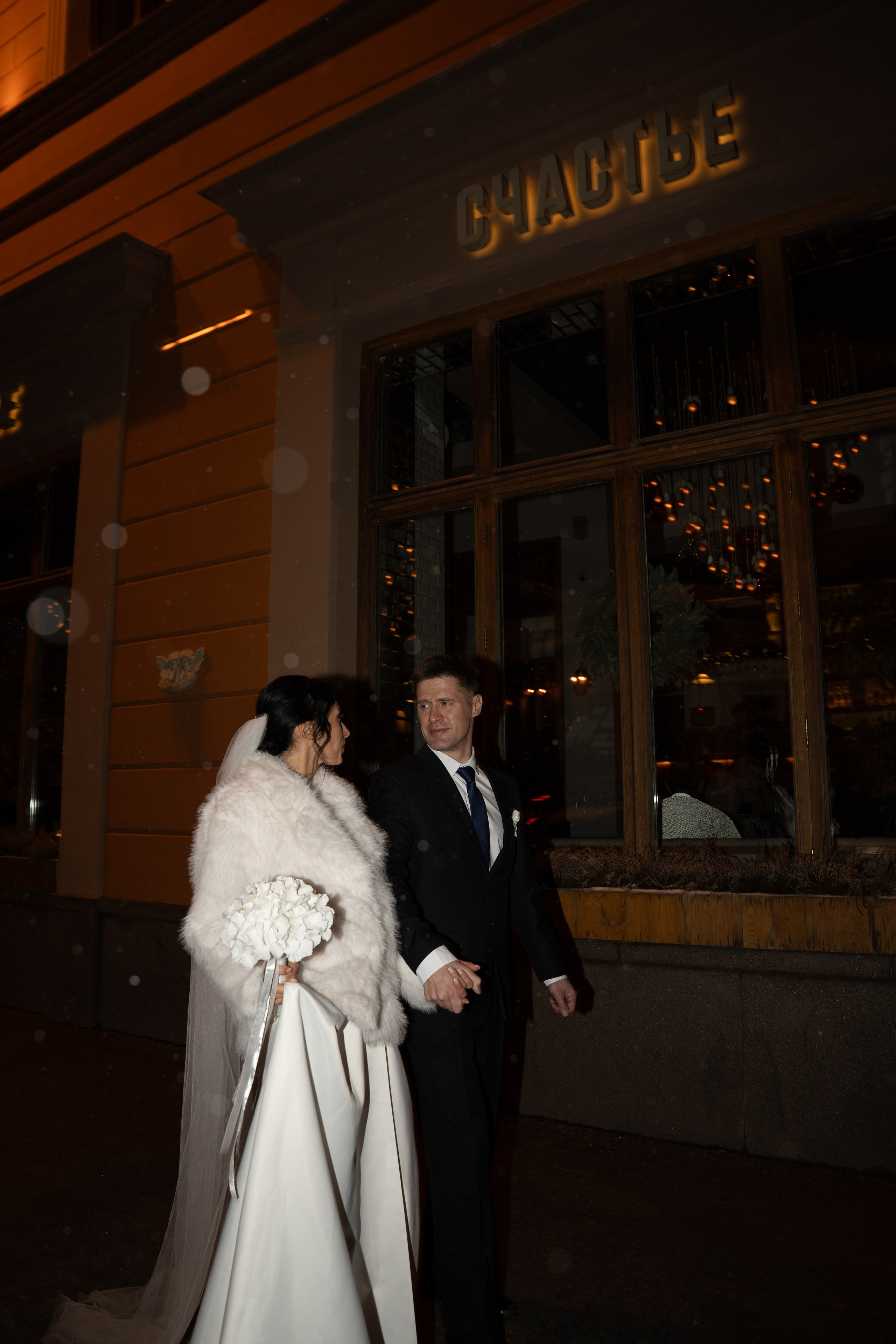 Natalia and Gennady. Фотограф Санкт-Петербурга