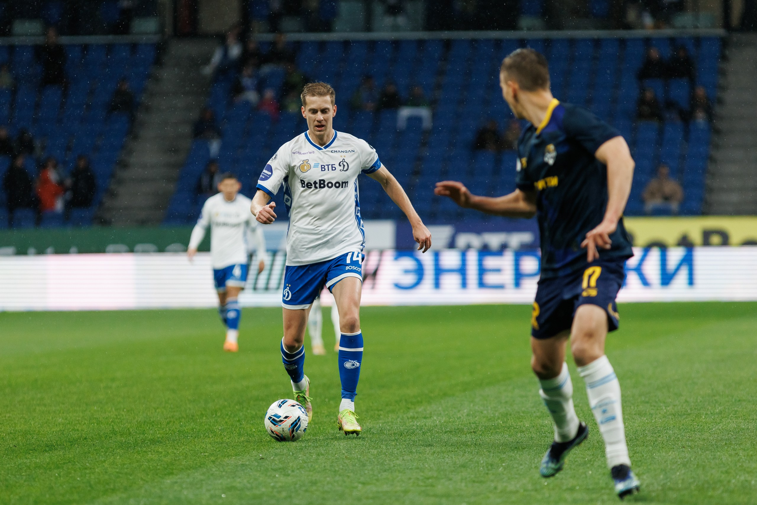 Футбол. Динамо-Сочи