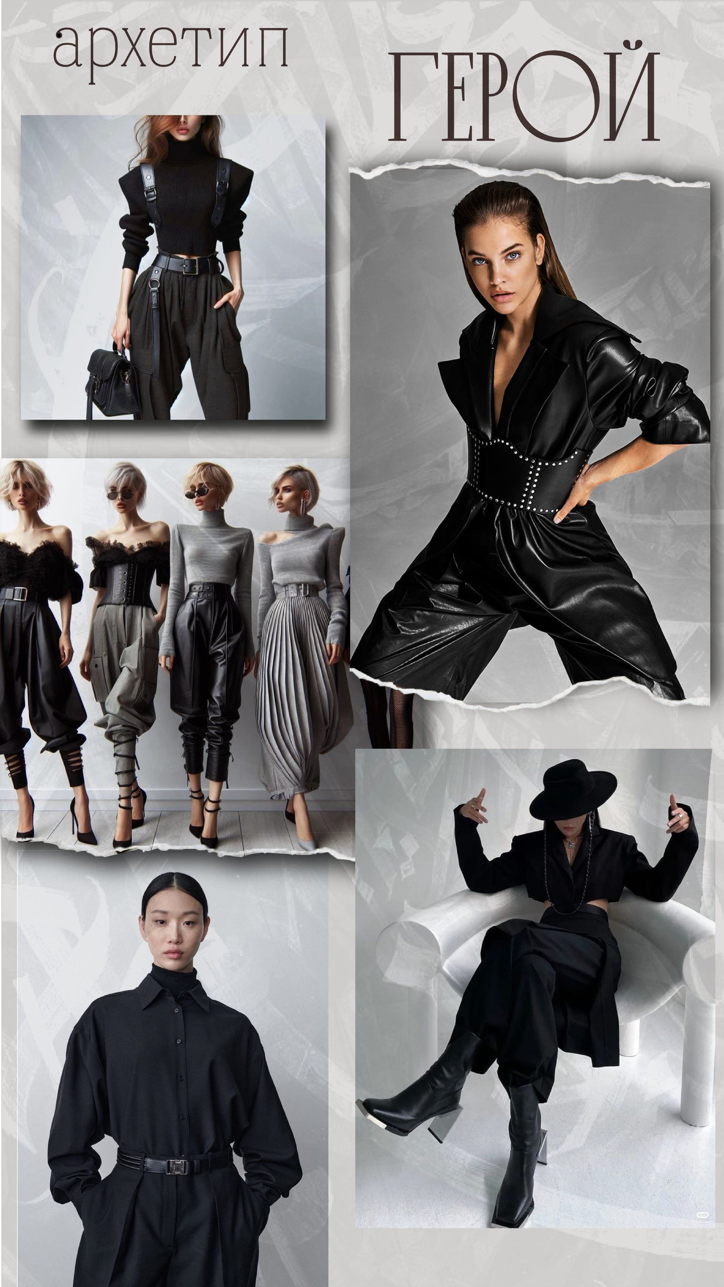 Гайды. Графический дизайнер с внедрением нейросетей