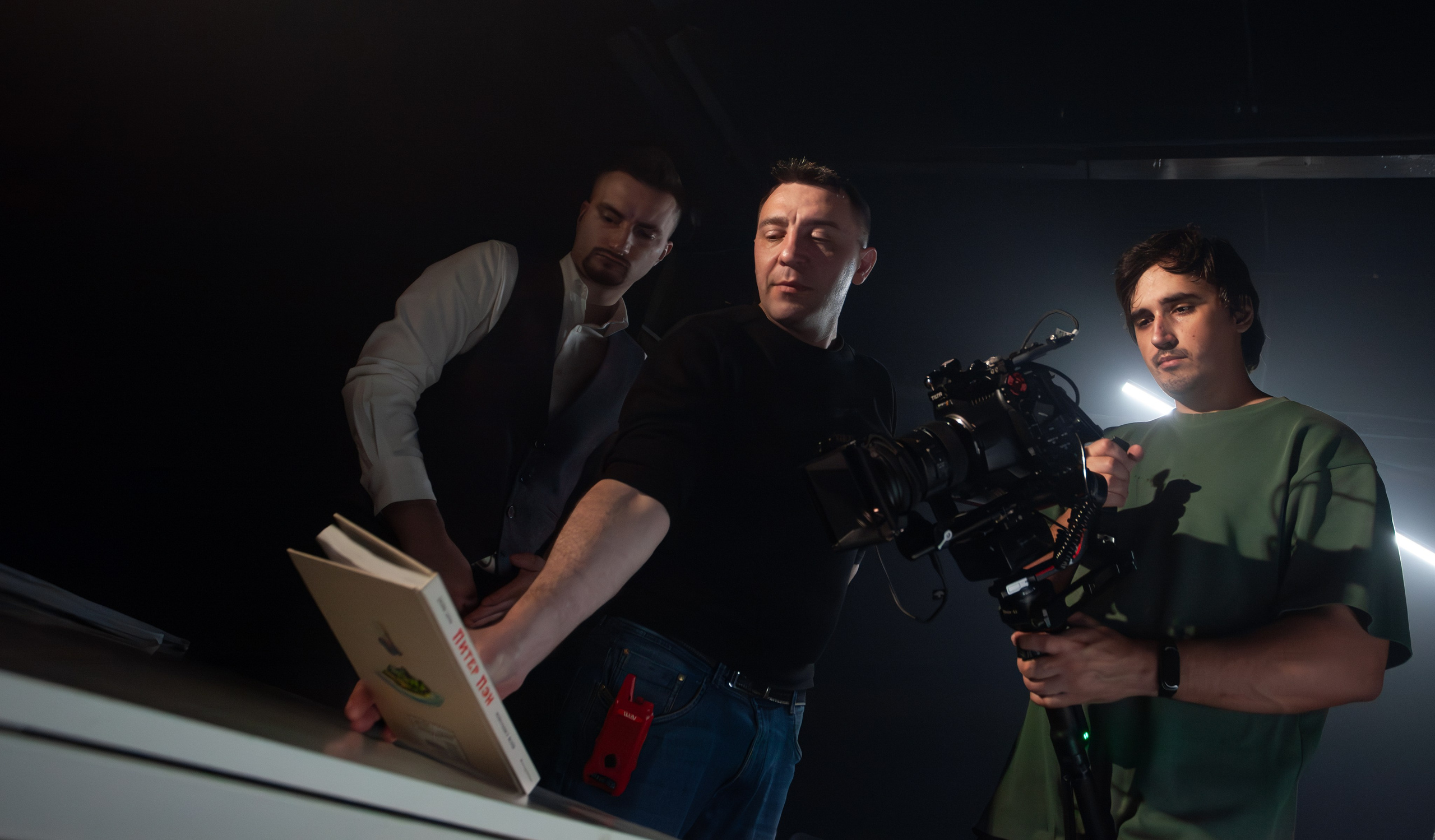 Проект «Нетландия». Георгий Тришаков