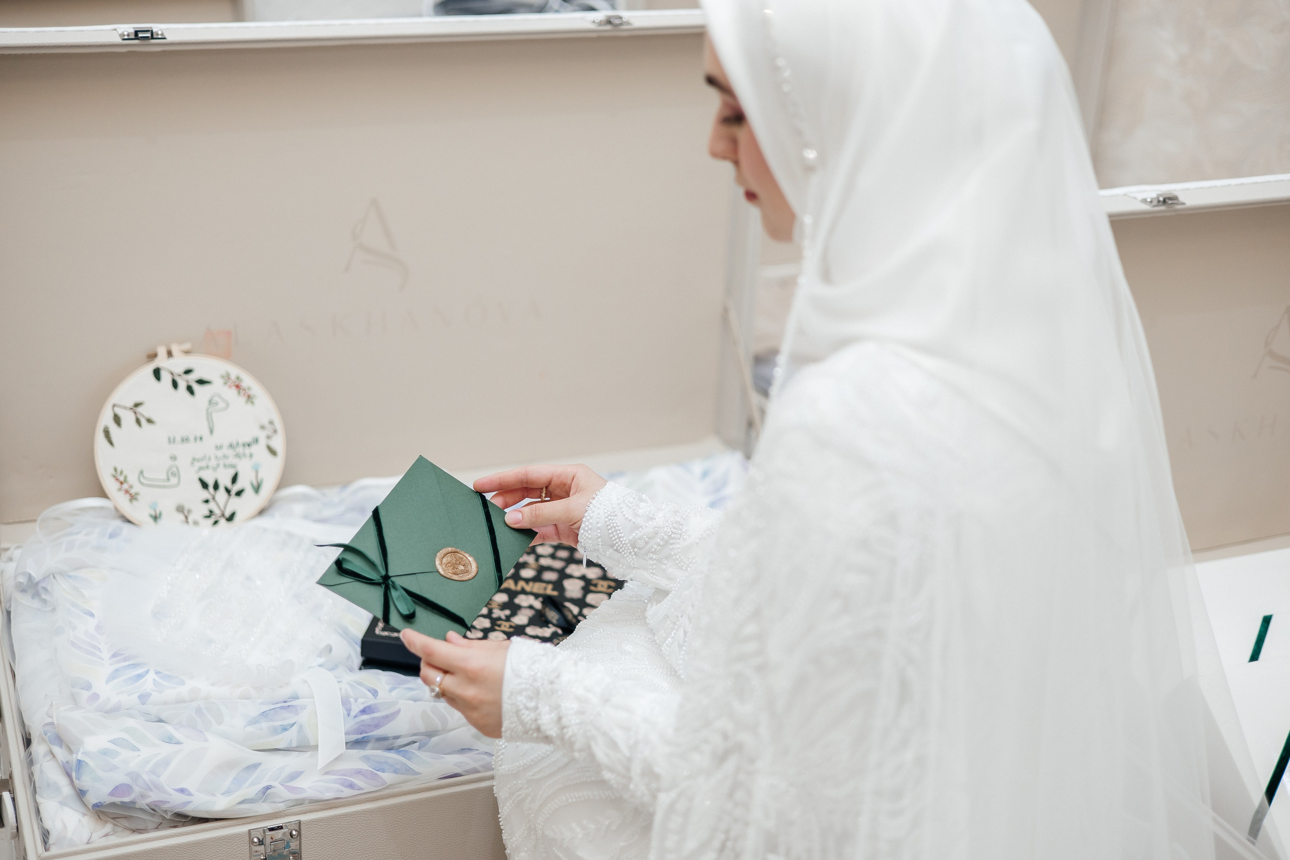 Невеста Петимат