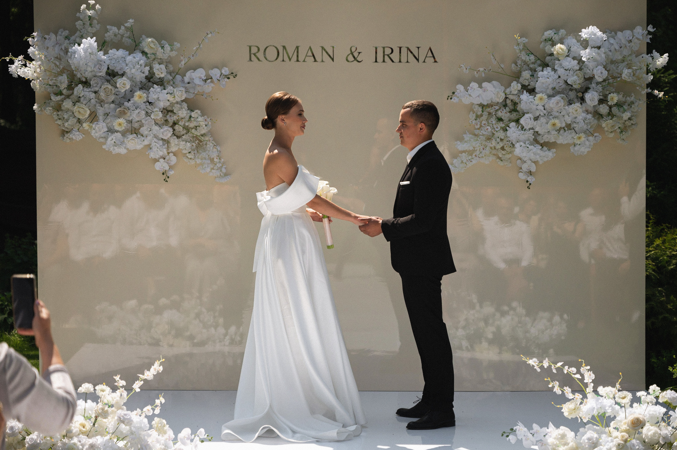 Самой лутшей тете:) Ирина и Роман. Свадебный фотограф Наталья Доронина