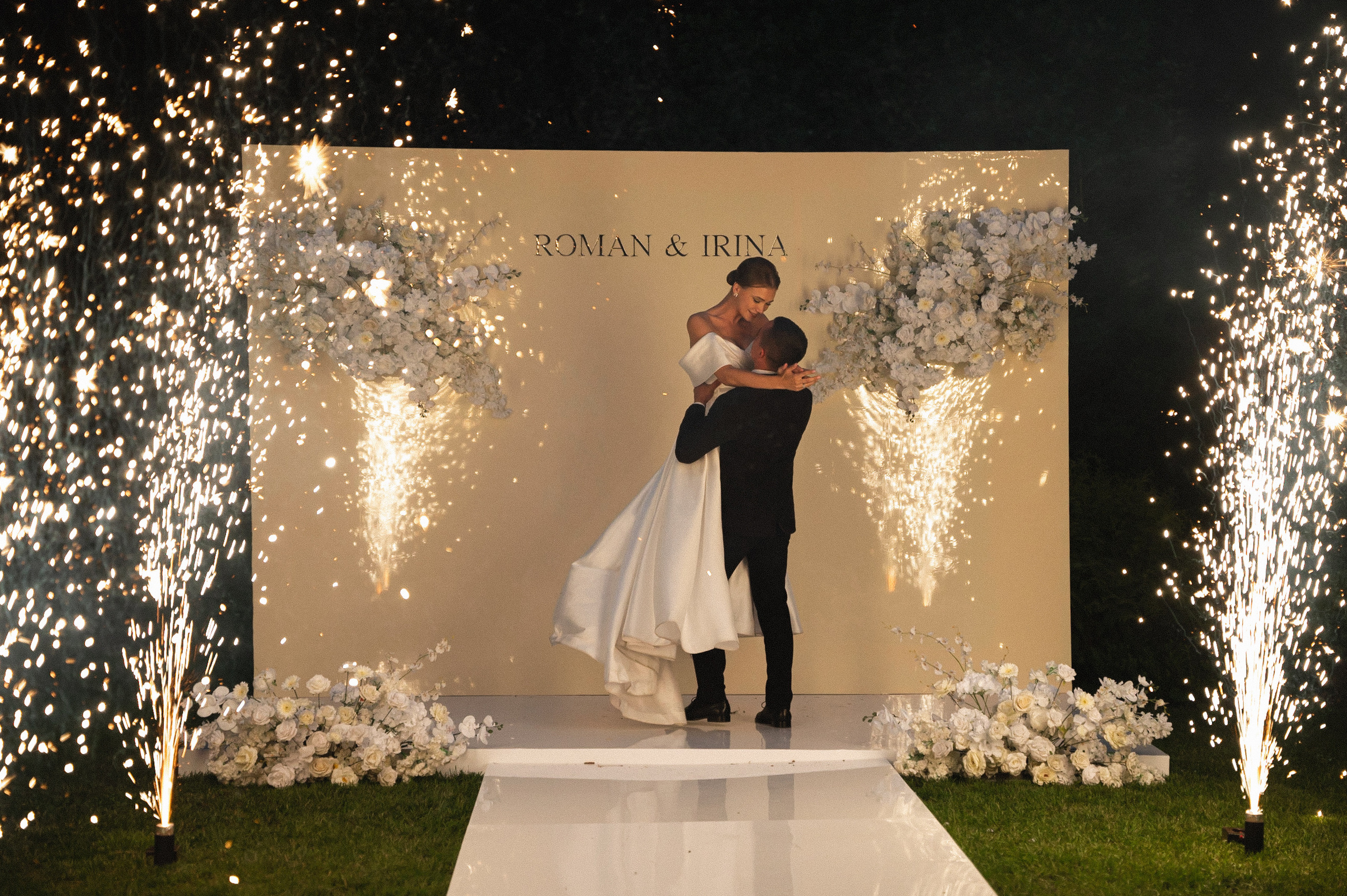 Самой лутшей тете:) Ирина и Роман. Свадебный фотограф Наталья Доронина