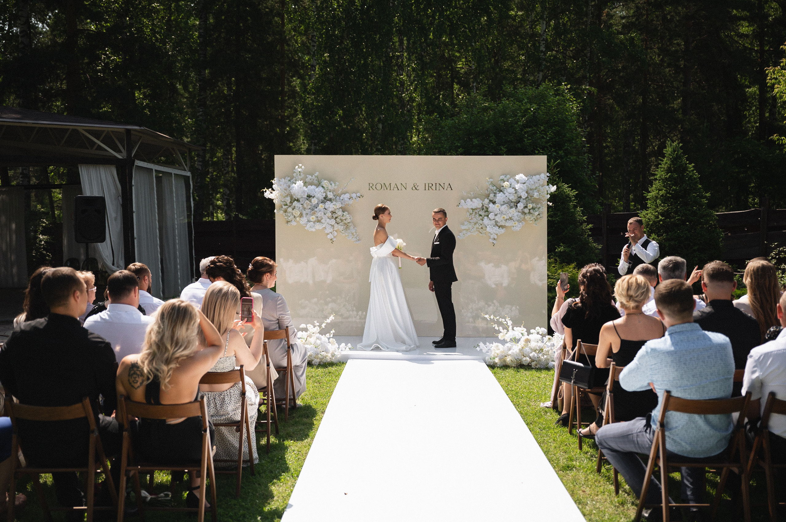 Самой лутшей тете:) Ирина и Роман. Свадебный фотограф Наталья Доронина