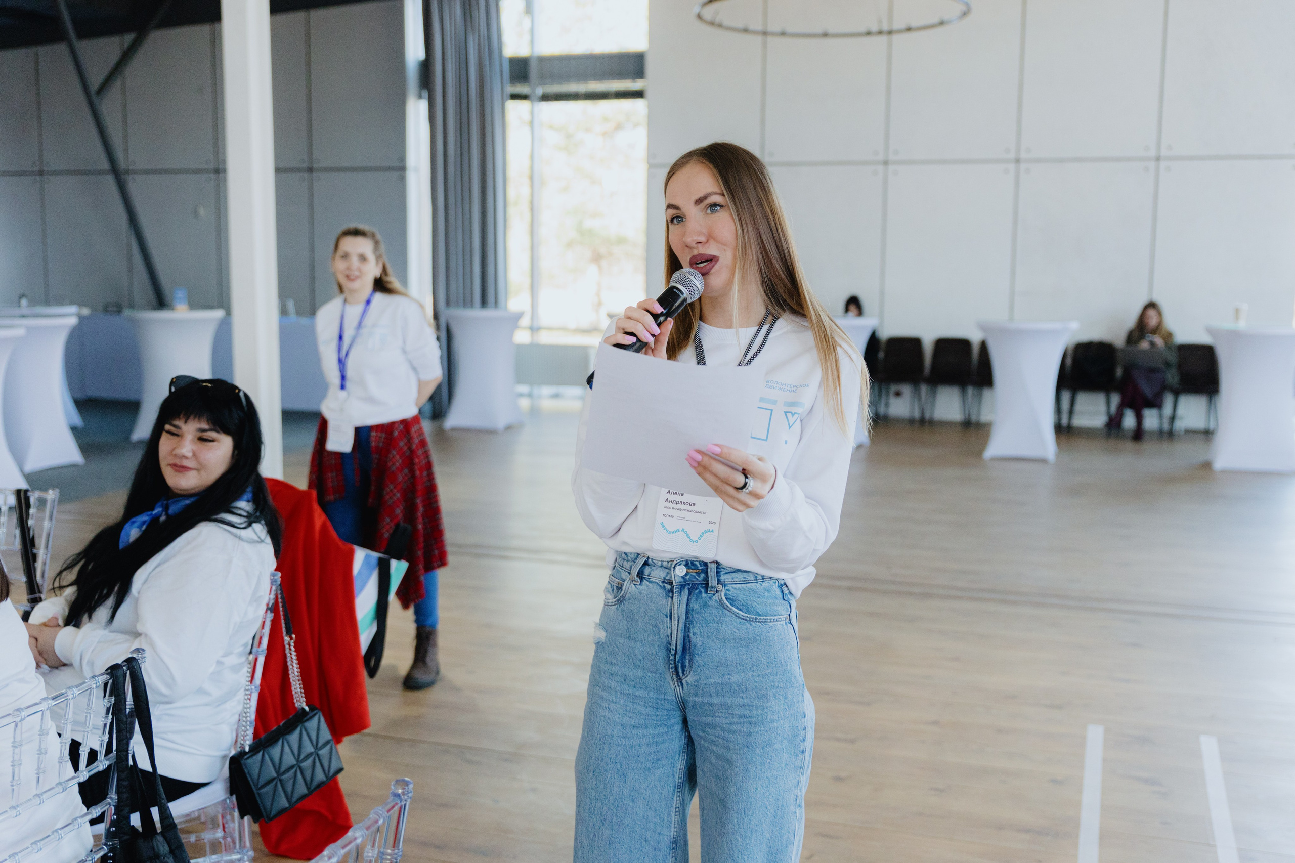 Почта России (Москва). Фотограф в Москве и Санкт-Петербурге Дарина