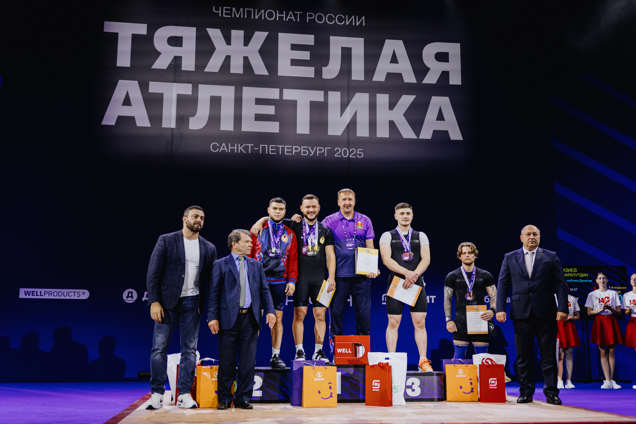Чемпионат России по тяжелой атлетике 2025. Фотограф в Москве и Санкт-Петербурге Дарина