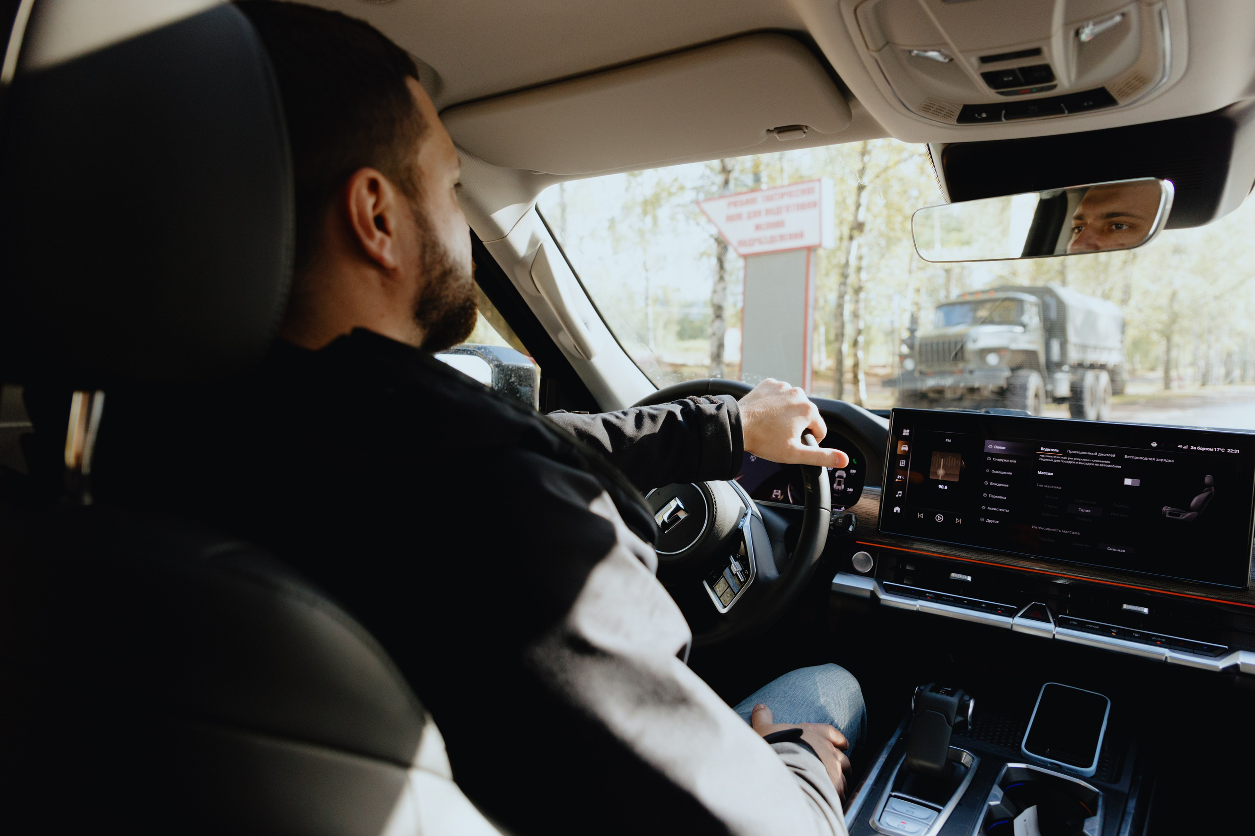 TANK на «Гонке Героев». Фотограф в Москве и Санкт-Петербурге Дарина