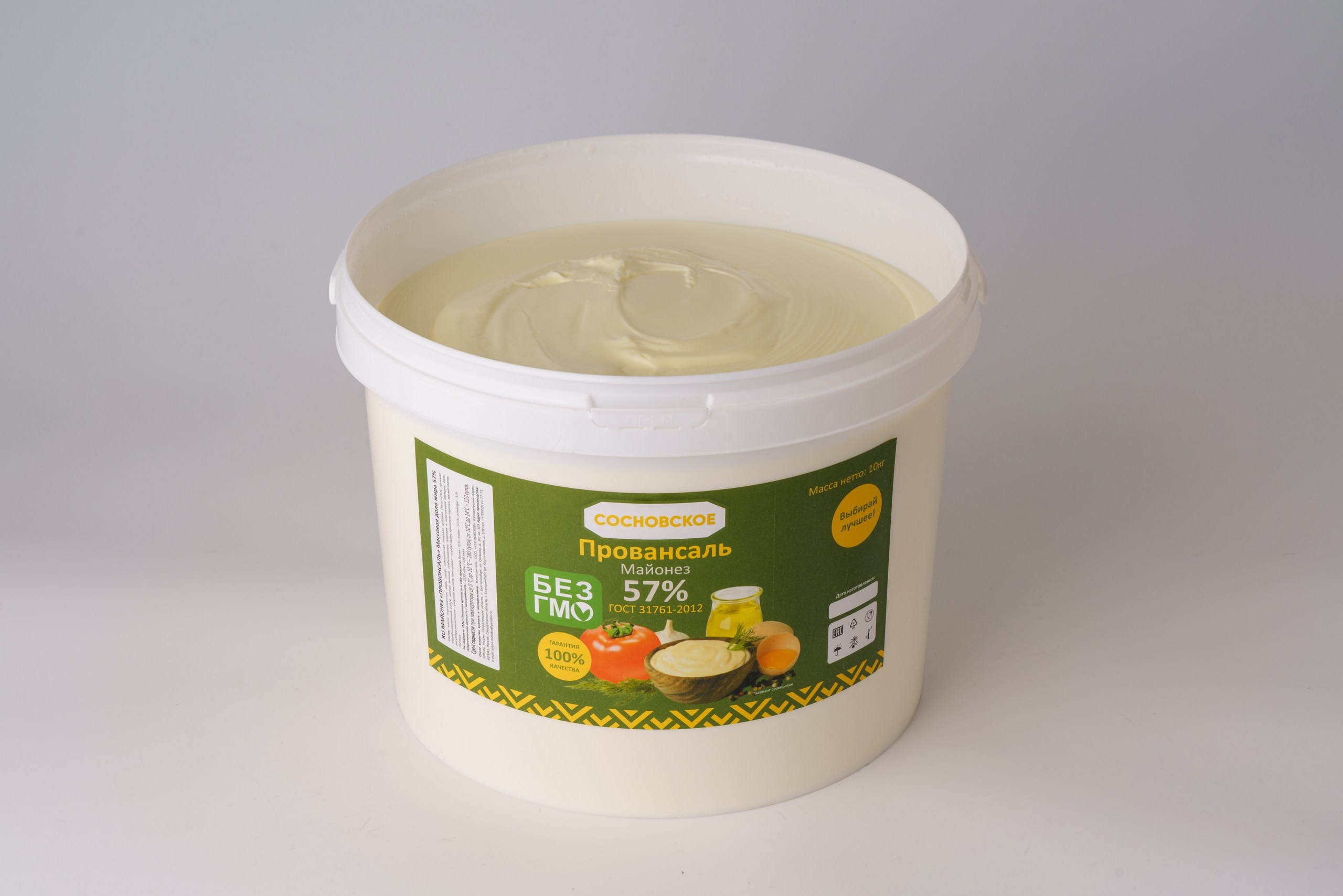 Предметная съемка на белом фоне для WB, Ozon, Яндекс Маркет и др. Студия коммерческой съемки ХВОЯ