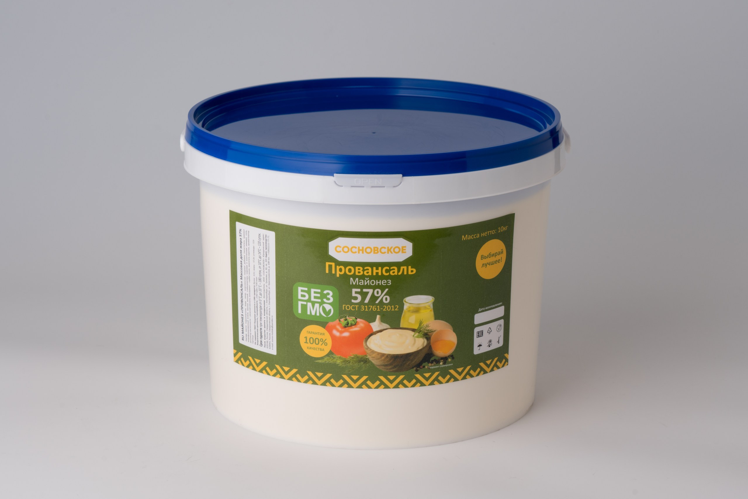 Предметная съемка на белом фоне для WB, Ozon, Яндекс Маркет и др. Студия коммерческой съемки ХВОЯ