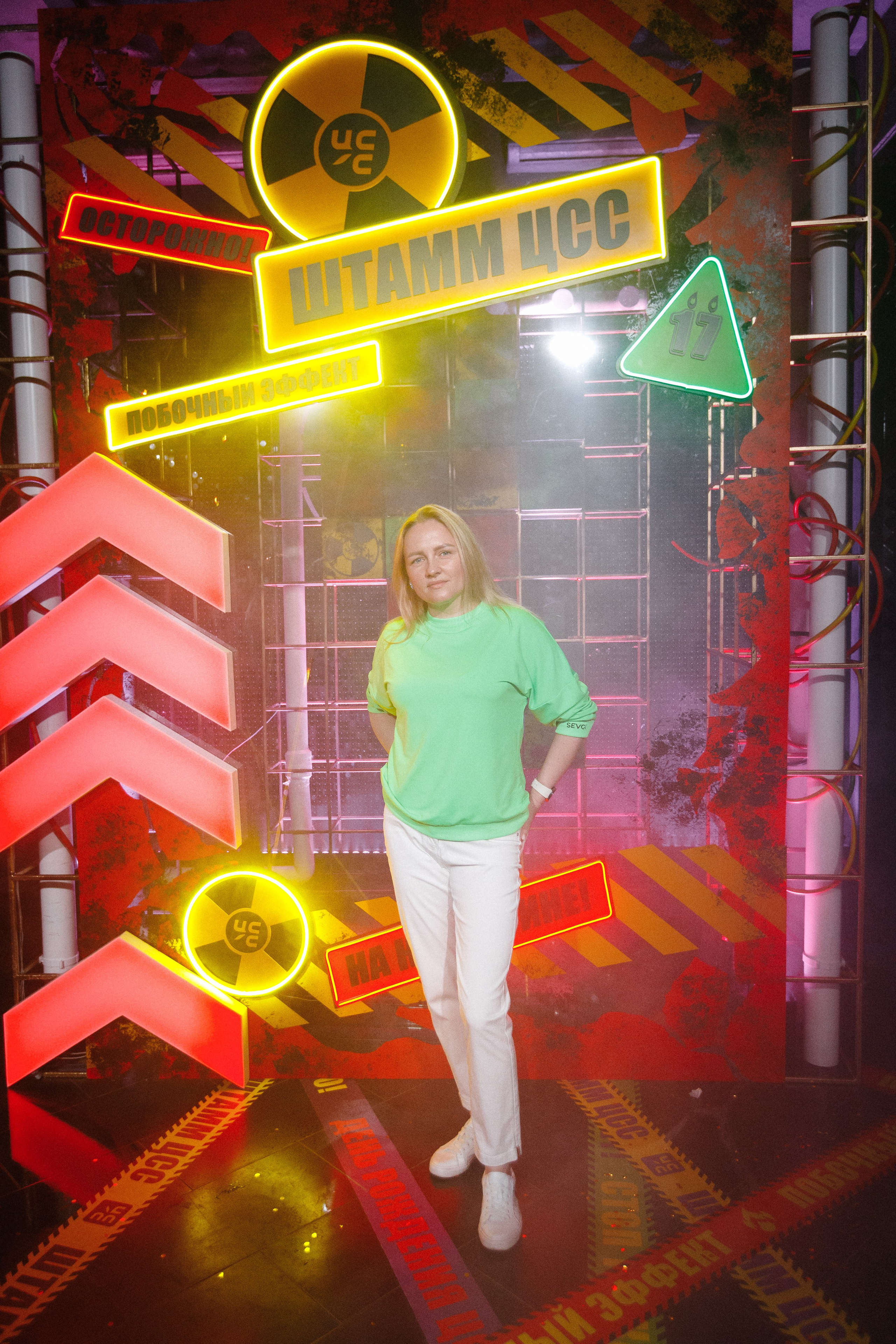 ЦСС 17 ЛЕТ — ШТАММ ЦСС [PART I — A.Kozhevnikov]. СВОИ. ФОТООТЧЕТЫ-СОБЫТИЯ-МЕСТА