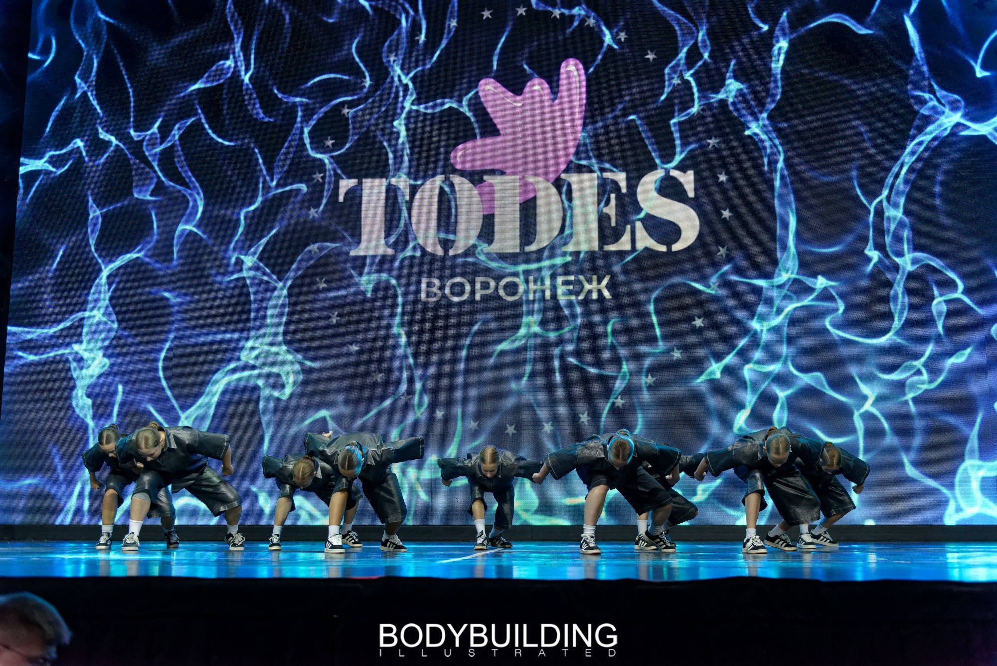 Bodybuilding Illustrated